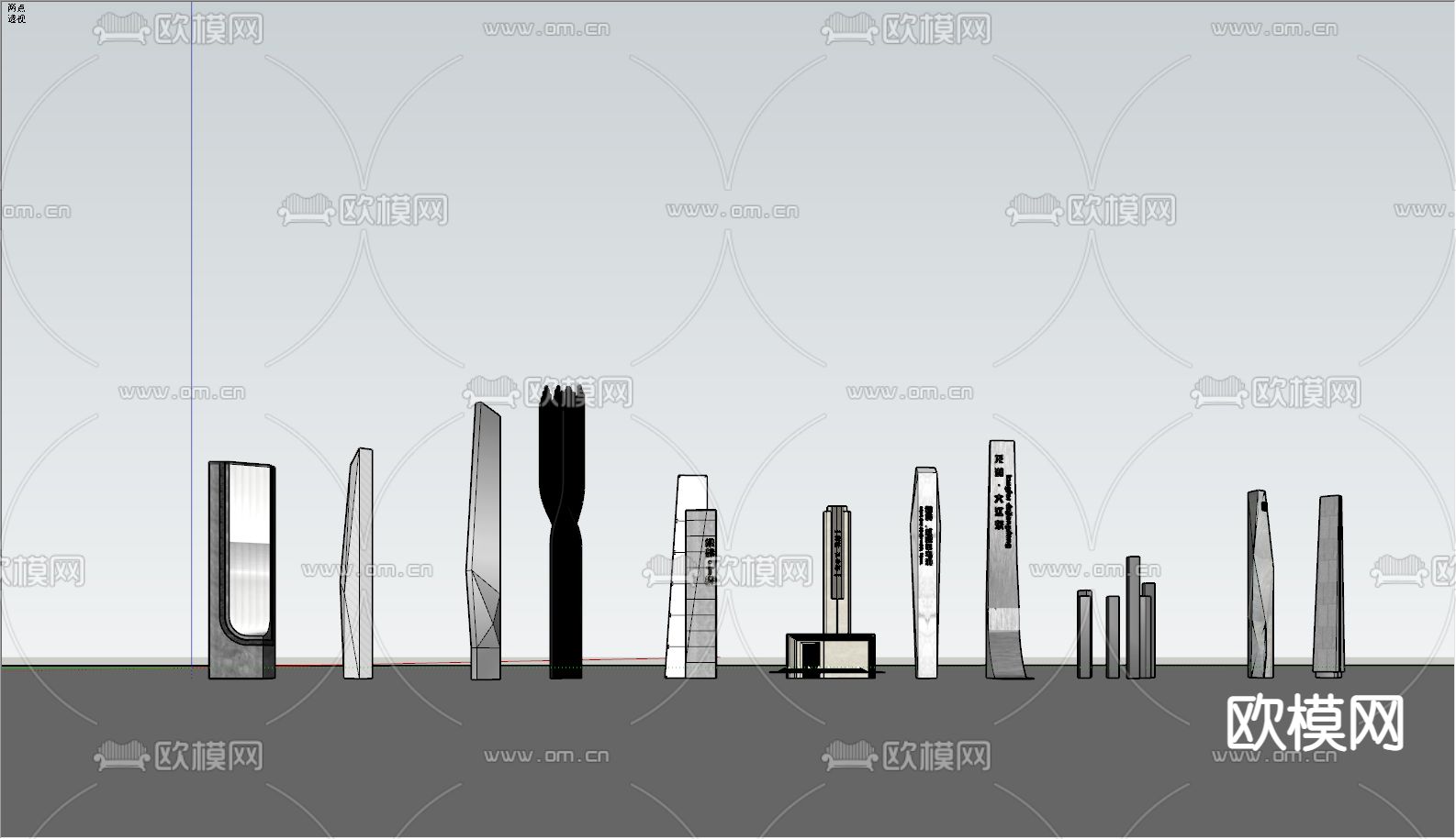 精神堡垒 标志牌su模型