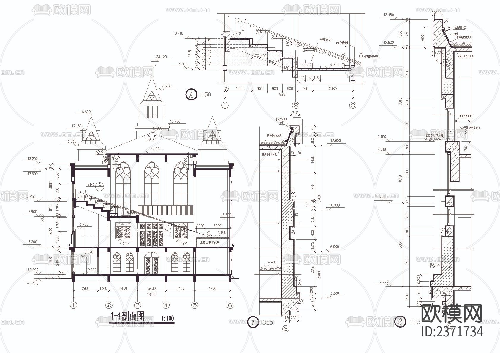 教堂建筑cad大详图下载（渲染图7）