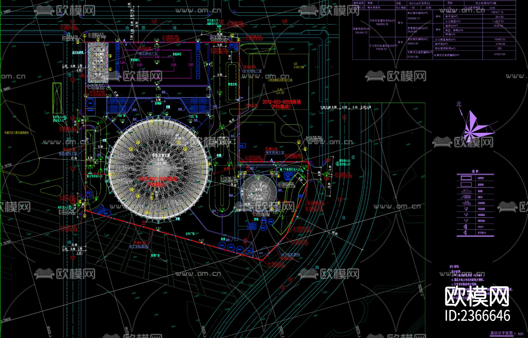 中国华润大厦 办公楼cad施工图下载（渲染图7）