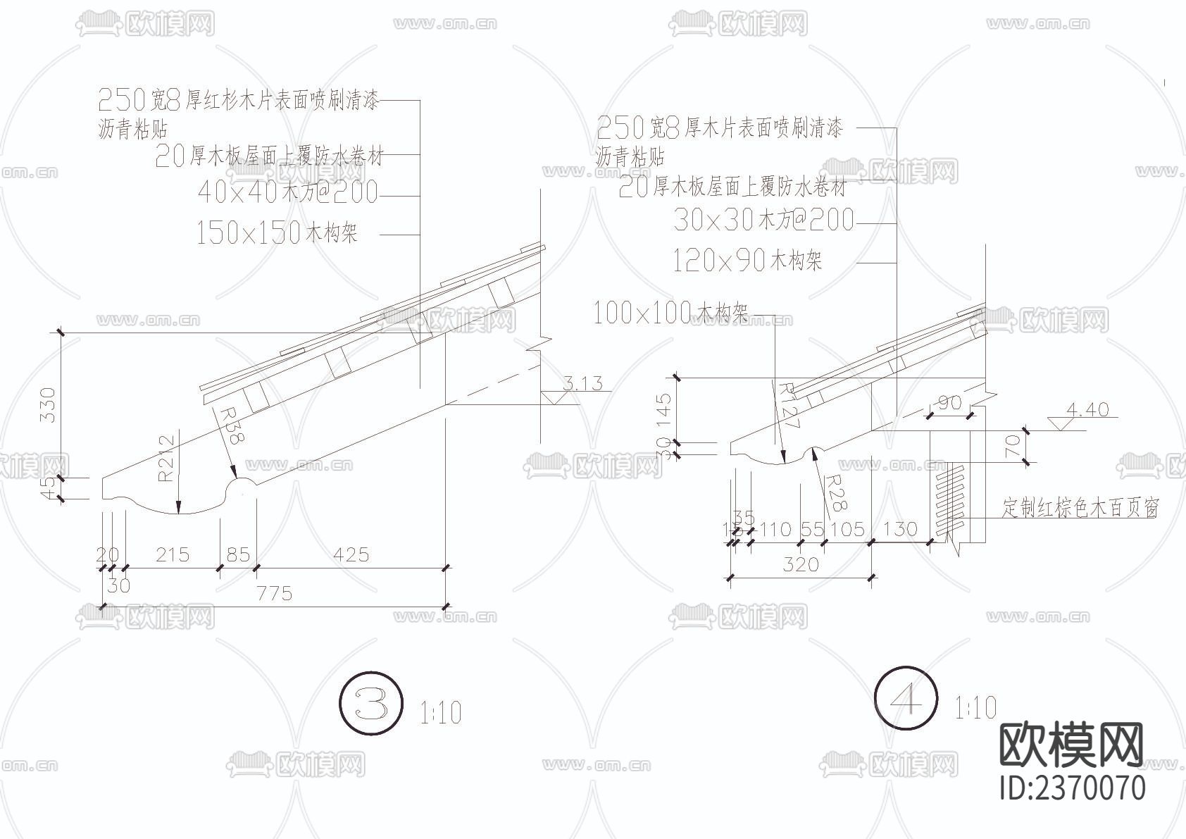 湖心亭cad大样详图下载（渲染图5）