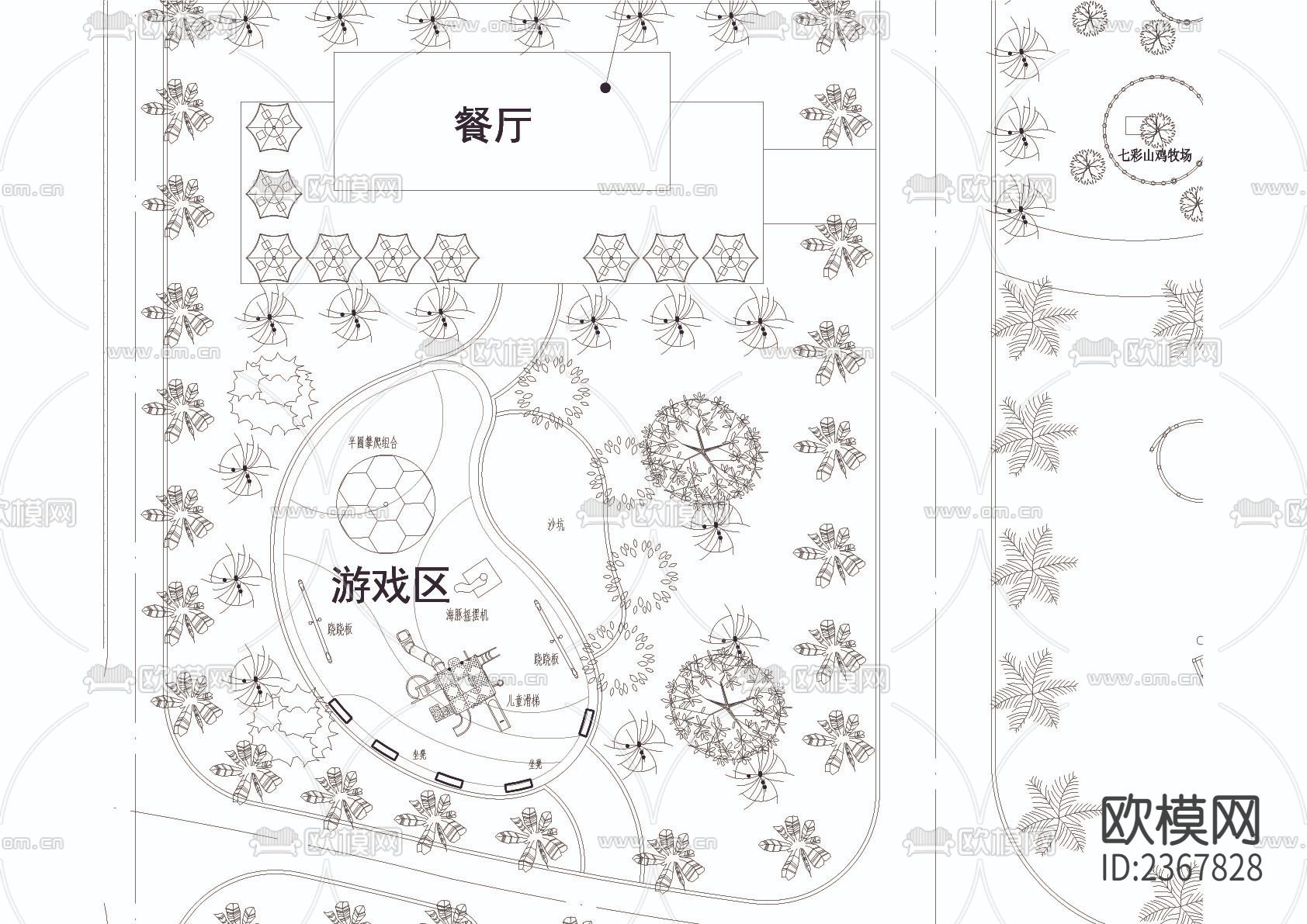 亲子农场CAD施工图下载（渲染图2）