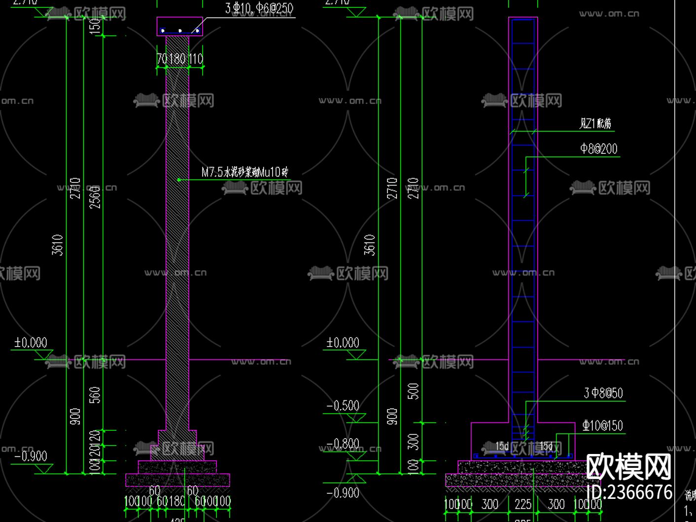 居住区LOGO景墙 花岗岩饰面节点大样下载（渲染图9）