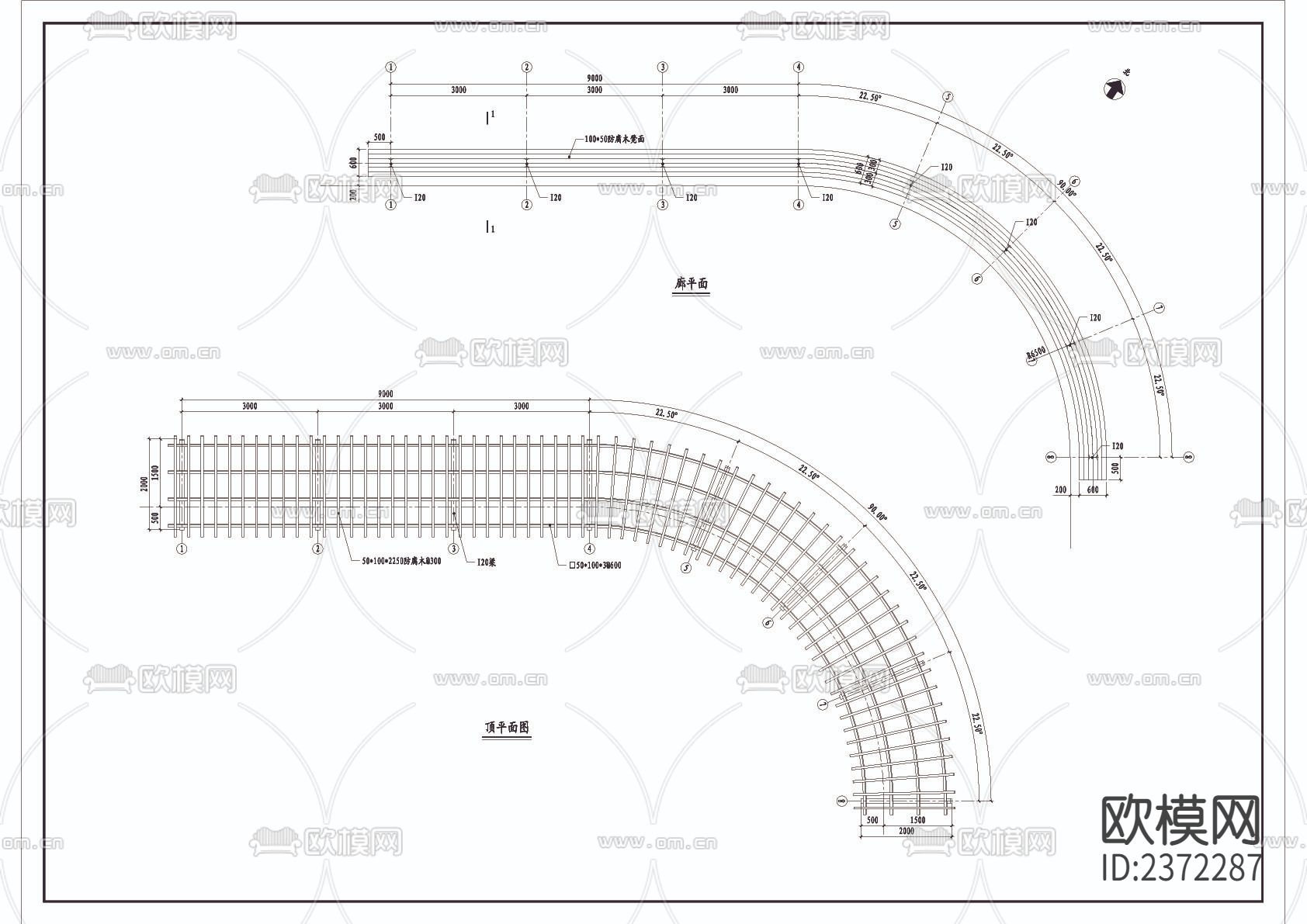 花架廊CAD施工图下载（渲染图2）