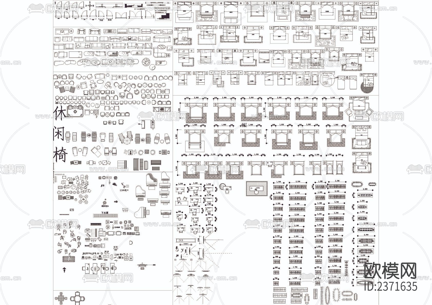 家具平面cad图库下载（渲染图3）