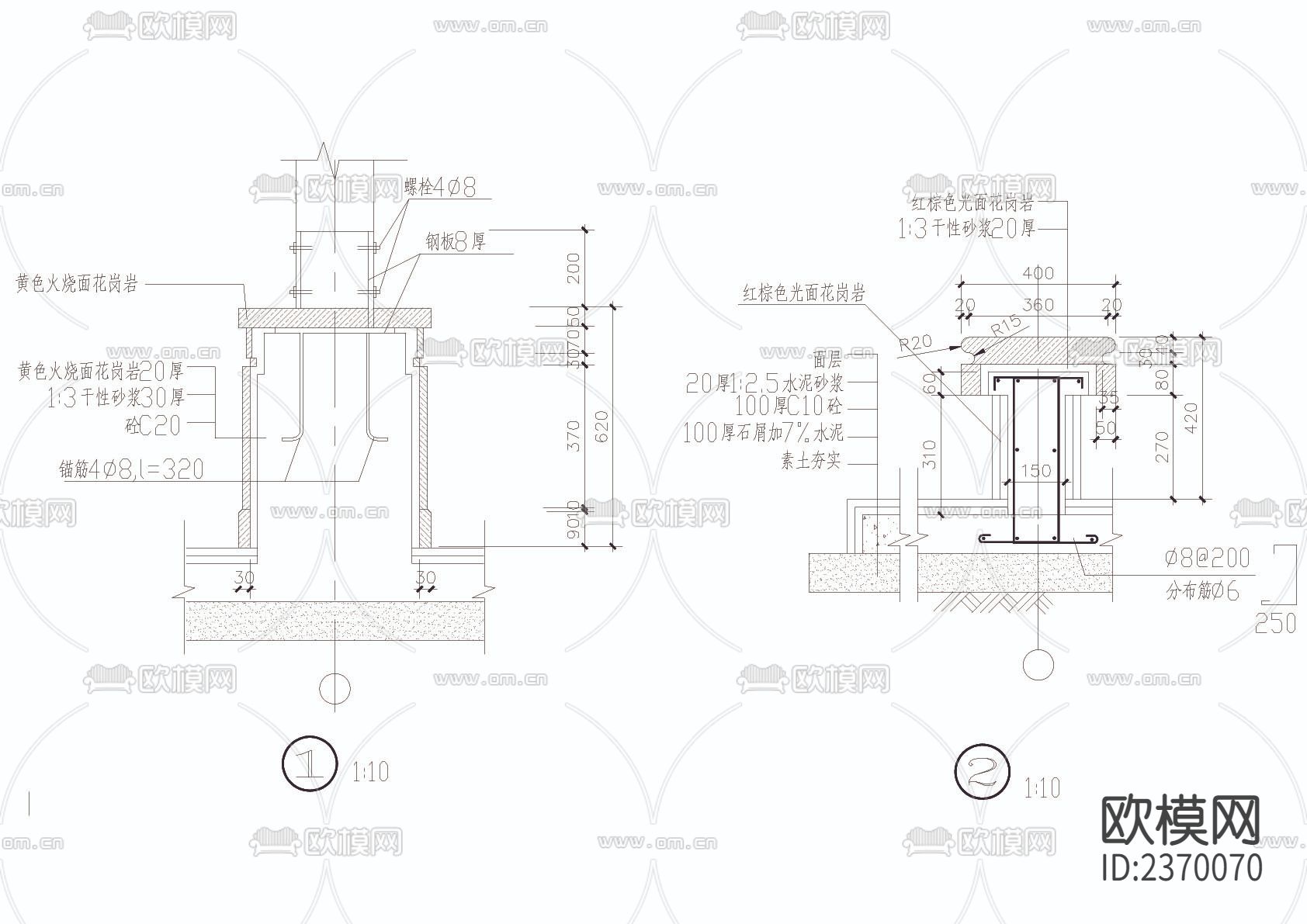 湖心亭cad大样详图下载（渲染图6）