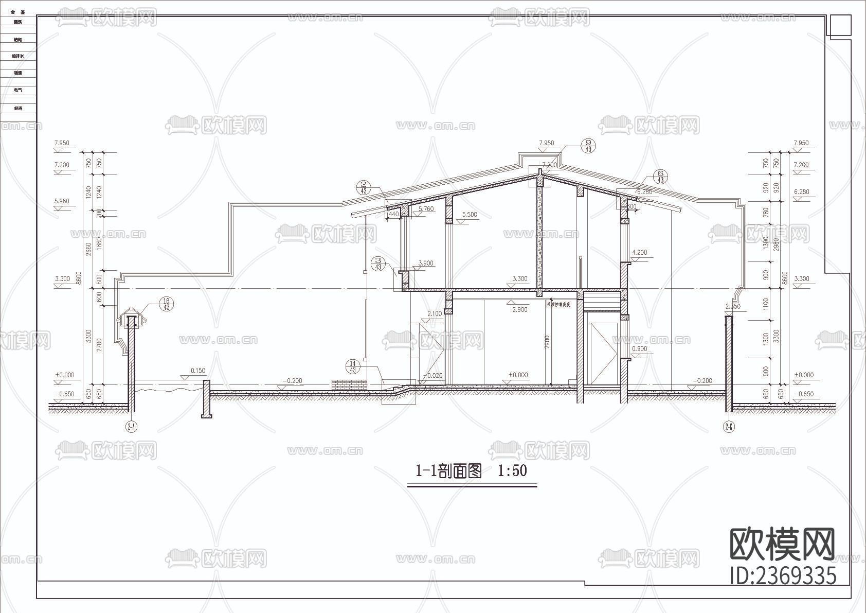 北京经典四合院全套CAD施工图下载（渲染图5）