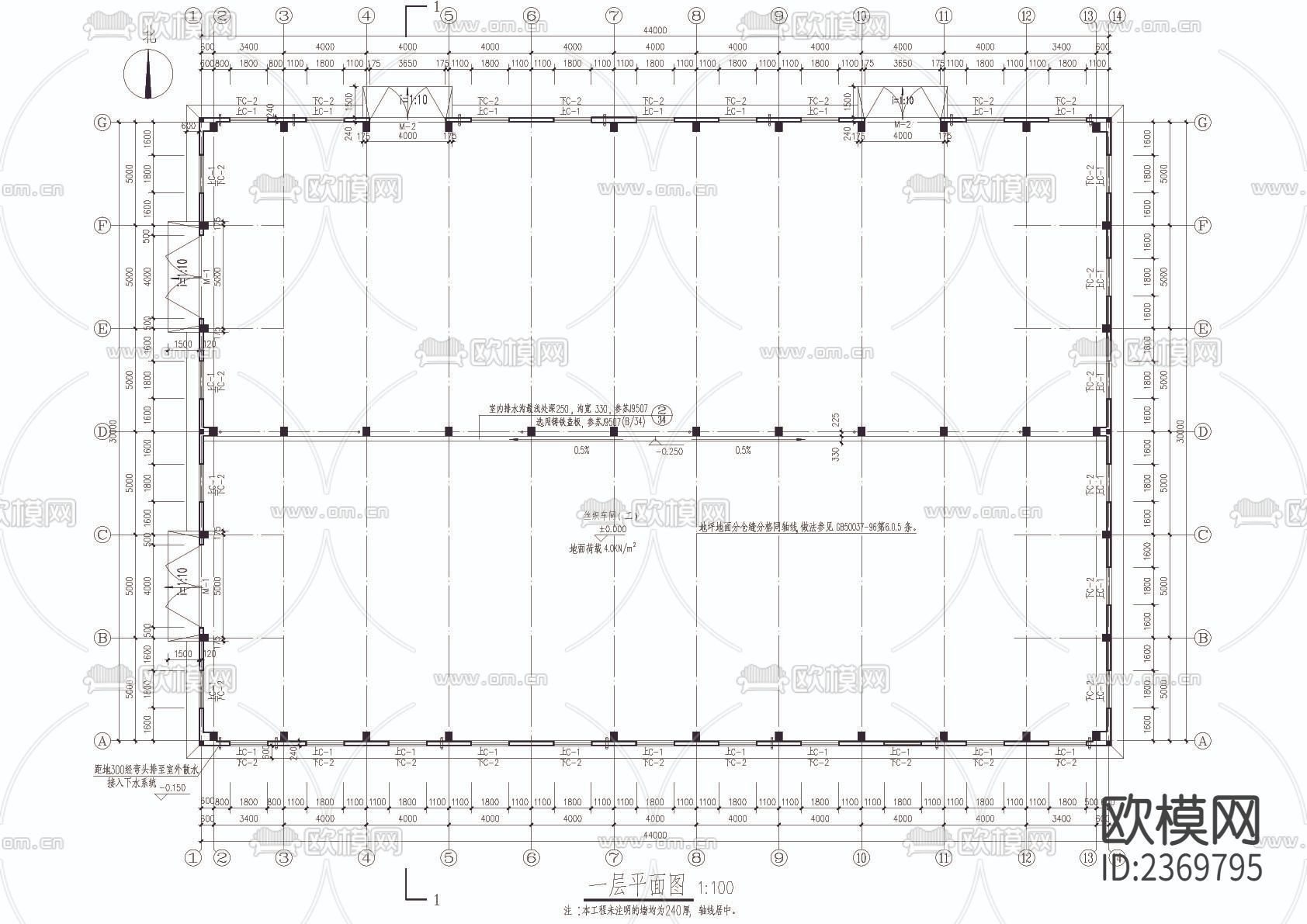纺织厂车间建筑CAD施工图下载（渲染图2）