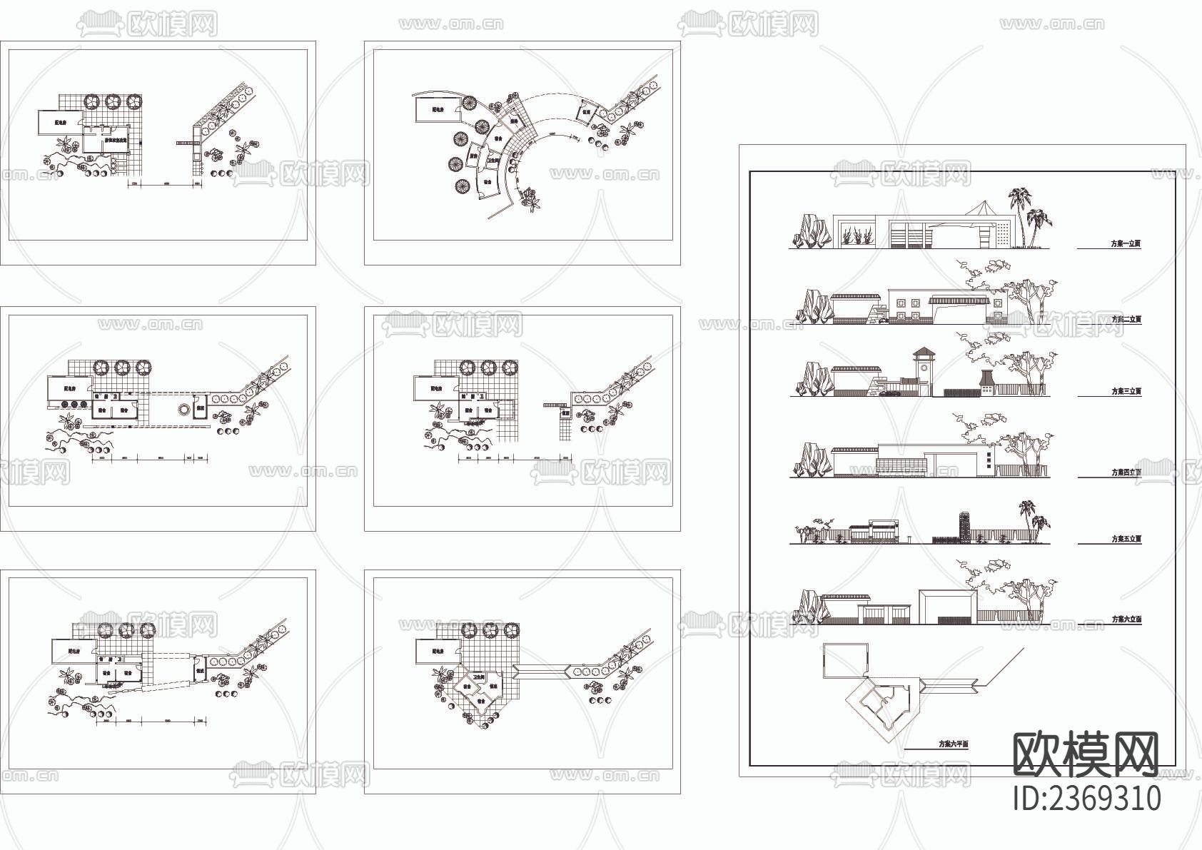 省级招待所CAD施工图下载（渲染图2）