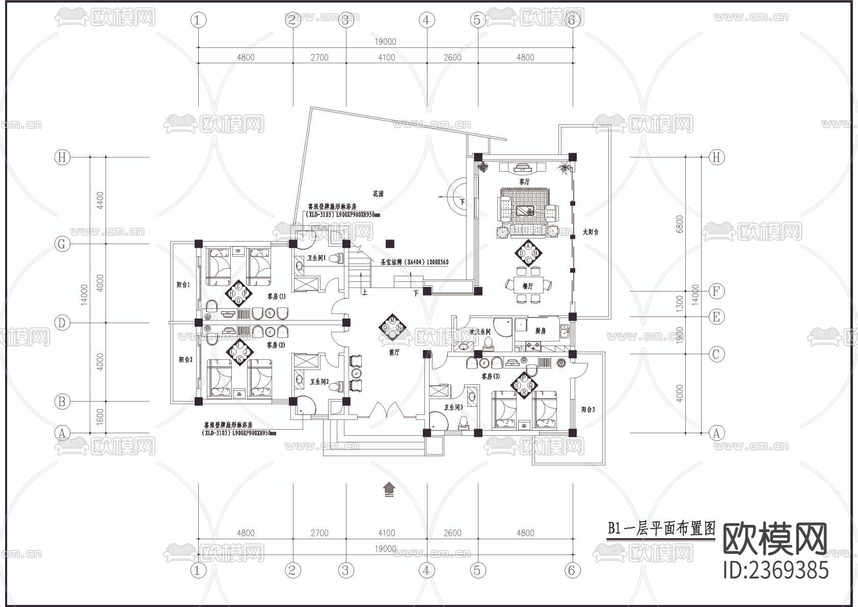 两套别墅平面cad施工图下载（渲染图5）