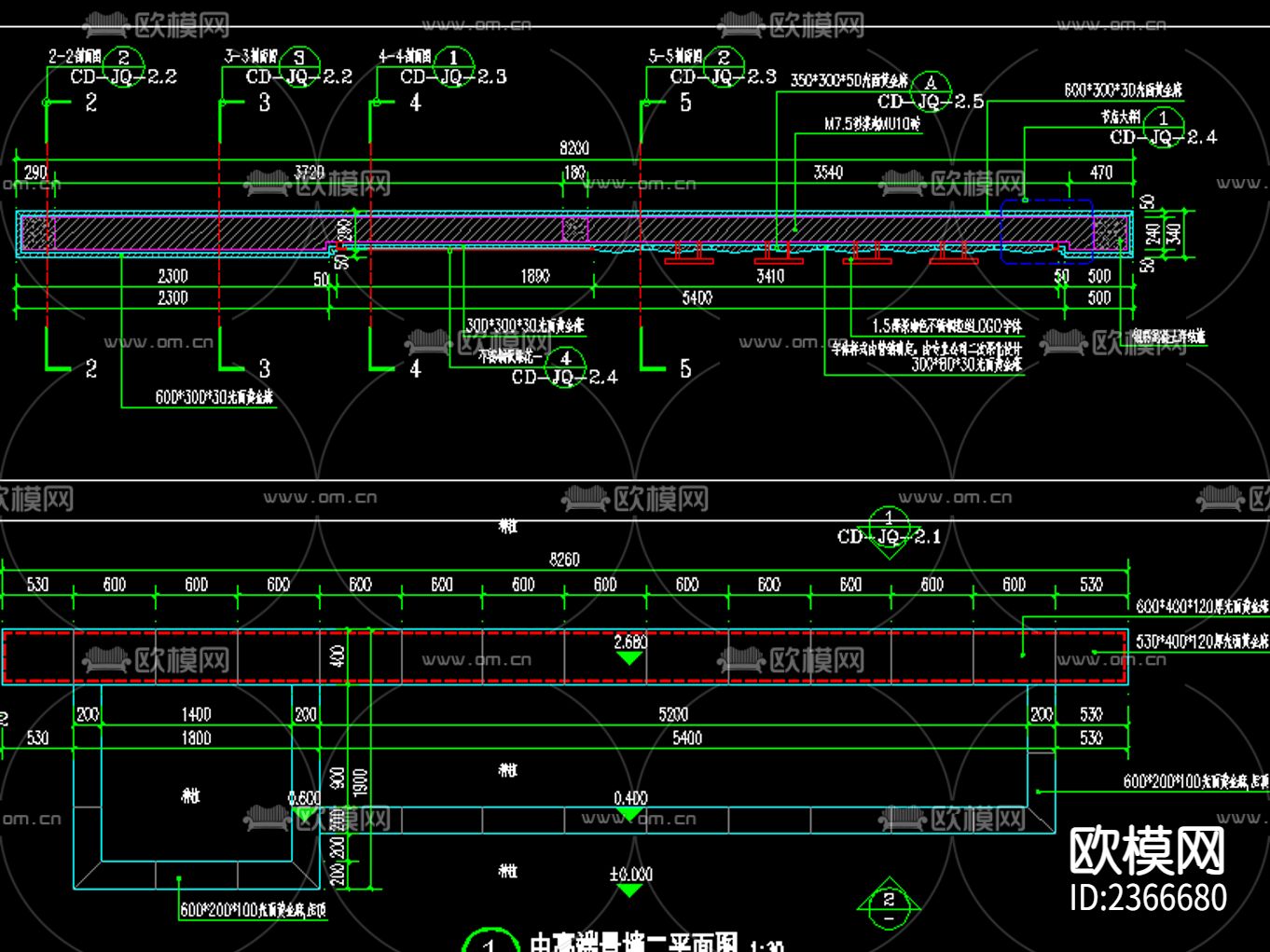 花岗岩饰面景墙CAD节点大样下载（渲染图7）