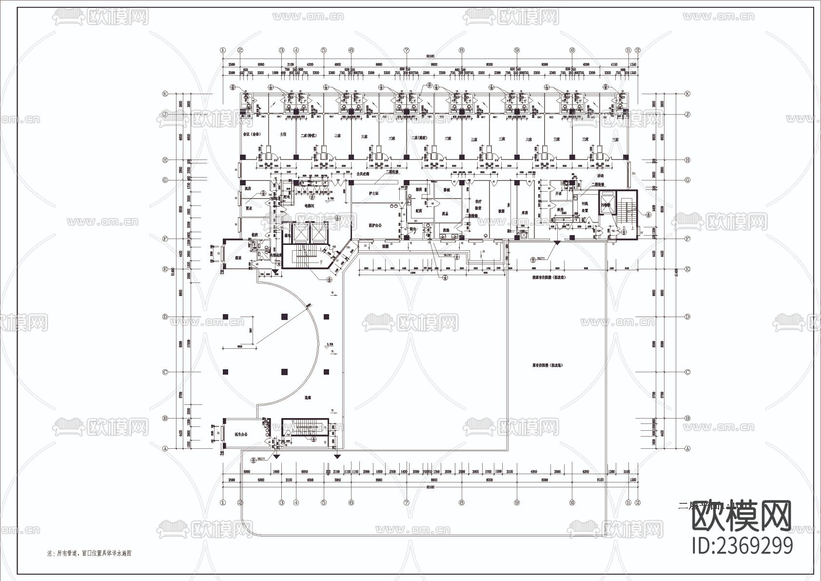 L型住院楼建筑cad施工图下载（渲染图5）