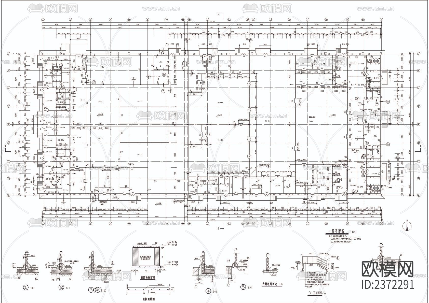冷熟食加工车间建筑CAD施工图下载（渲染图2）