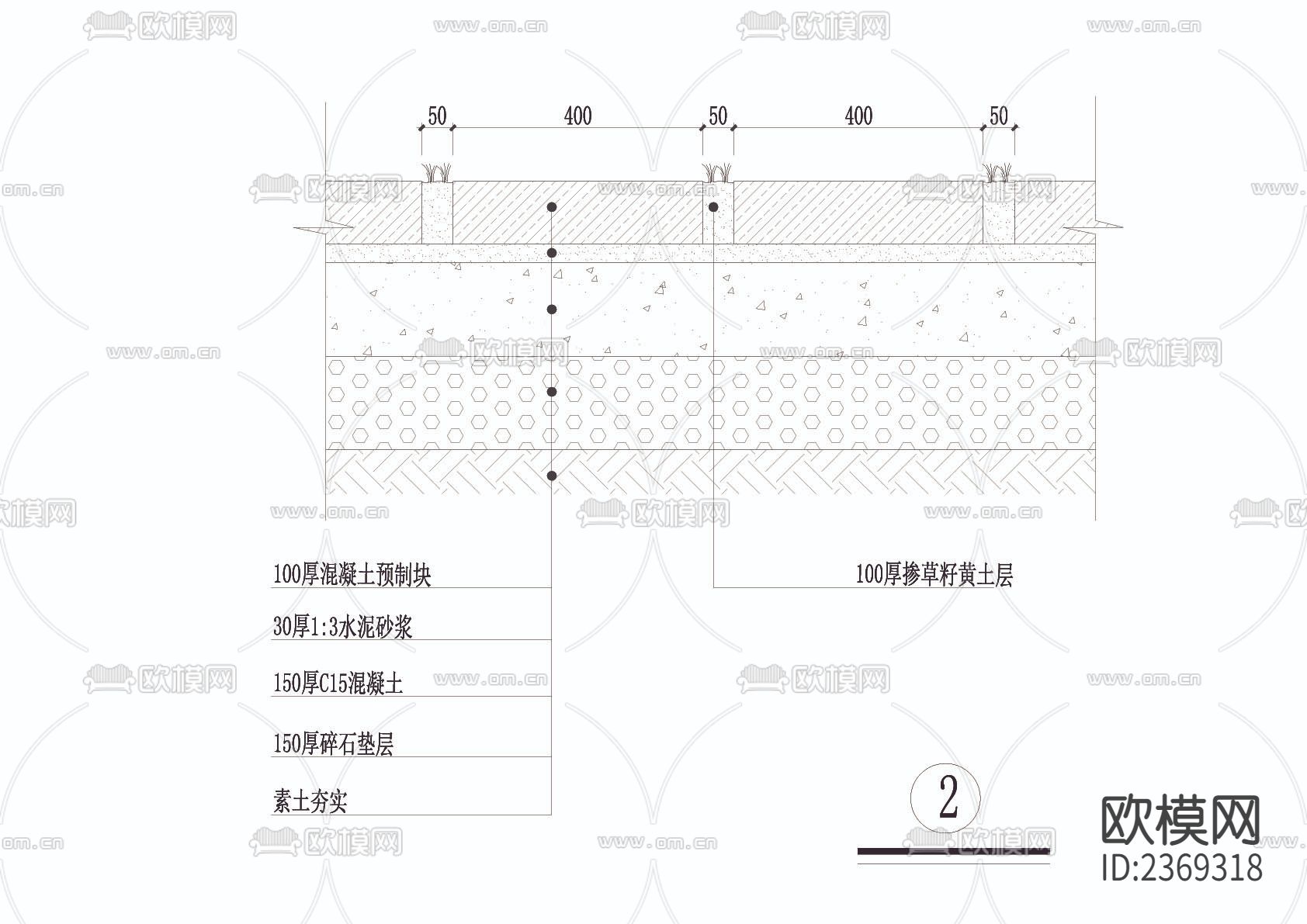 办公楼前停车场CAD施工图下载（渲染图2）