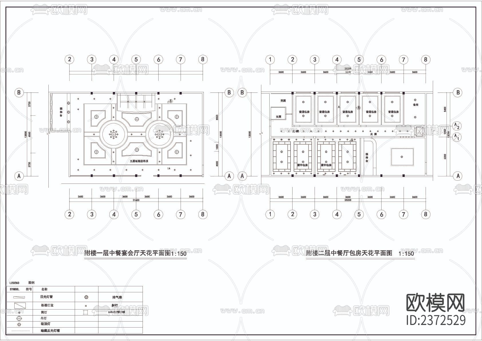 某宾馆装饰设计cad施工图下载（渲染图6）