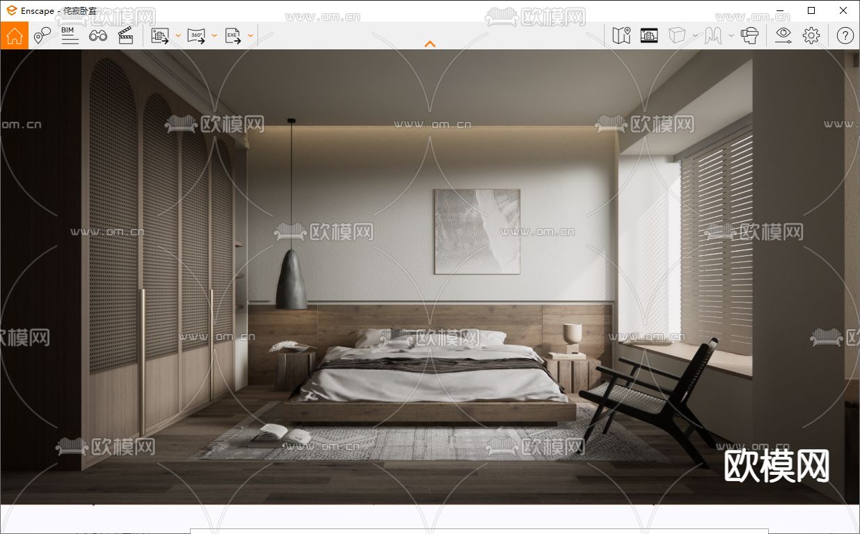 侘寂卧室 主人房su模型下载（渲染图3）