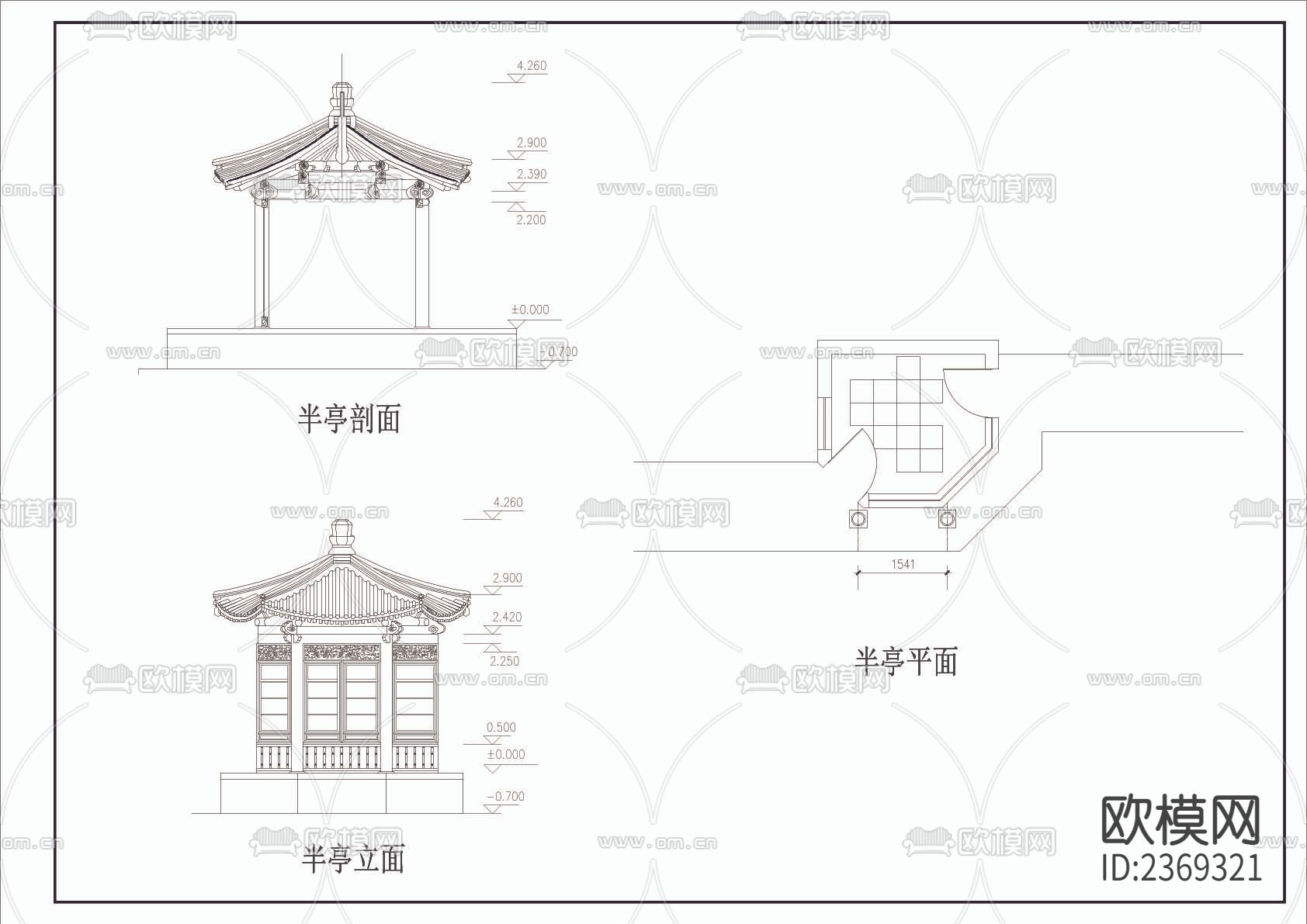 半亭CAD施工图下载（渲染图1）