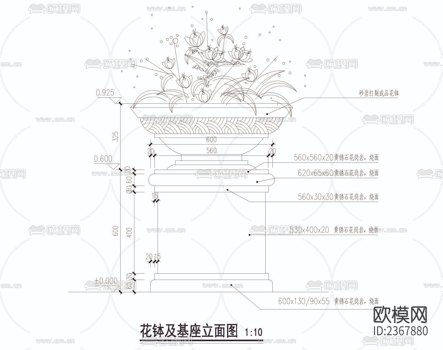 花钵及端柱CAD节点大样下载（渲染图2）