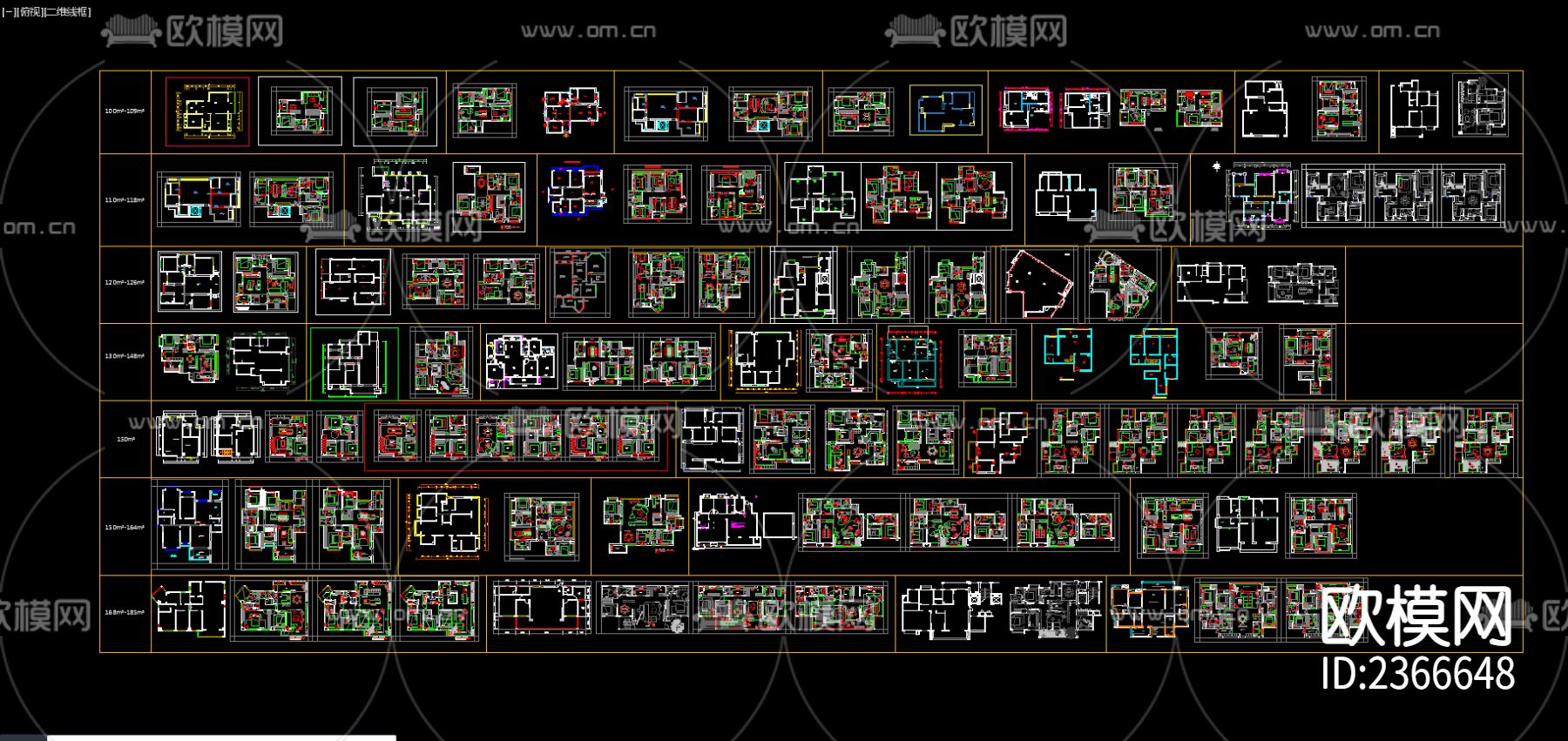 500套户型优化合集cad图库下载（渲染图10）