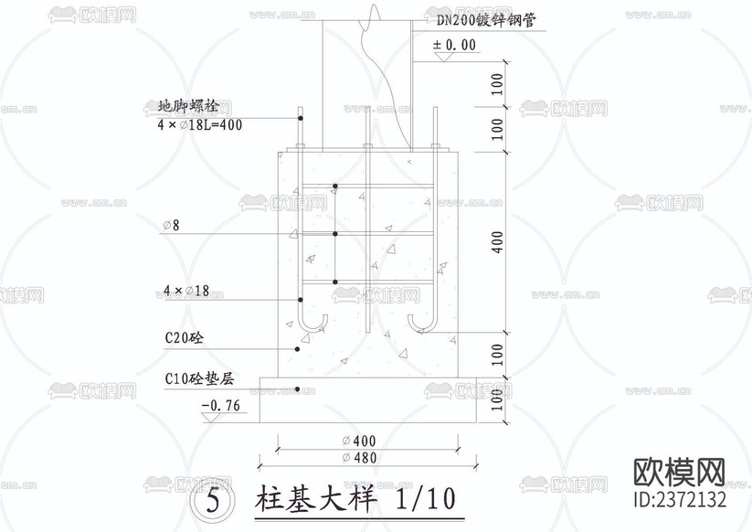 景觀陽光亭CAD施工圖下載(渲染圖3)