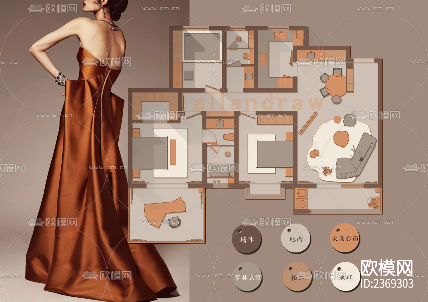 咖色系氛围感CAD彩平图下载（渲染图2）