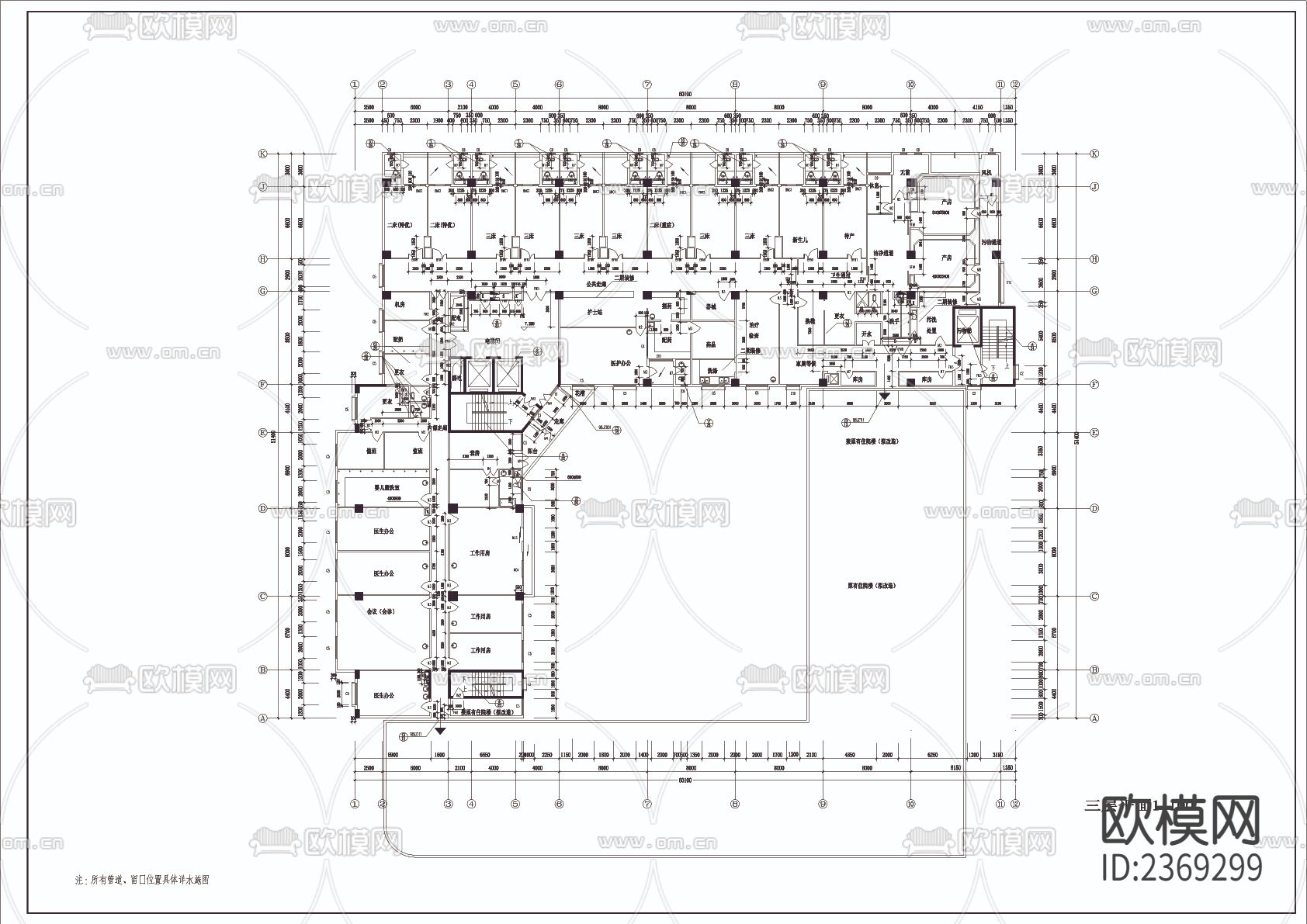 L型住院楼建筑cad施工图下载（渲染图4）