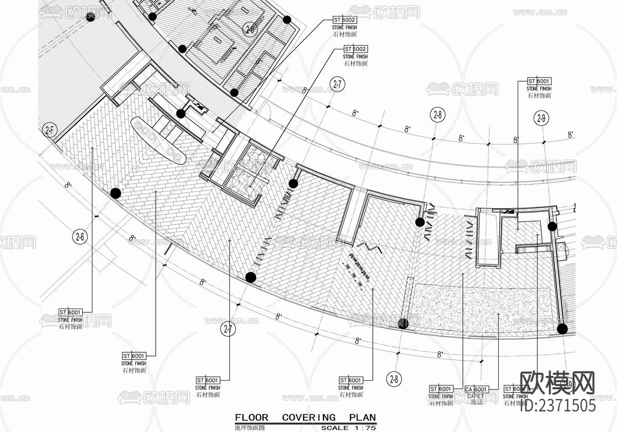 行政酒廊酒馆设计cad施工图下载（渲染图3）