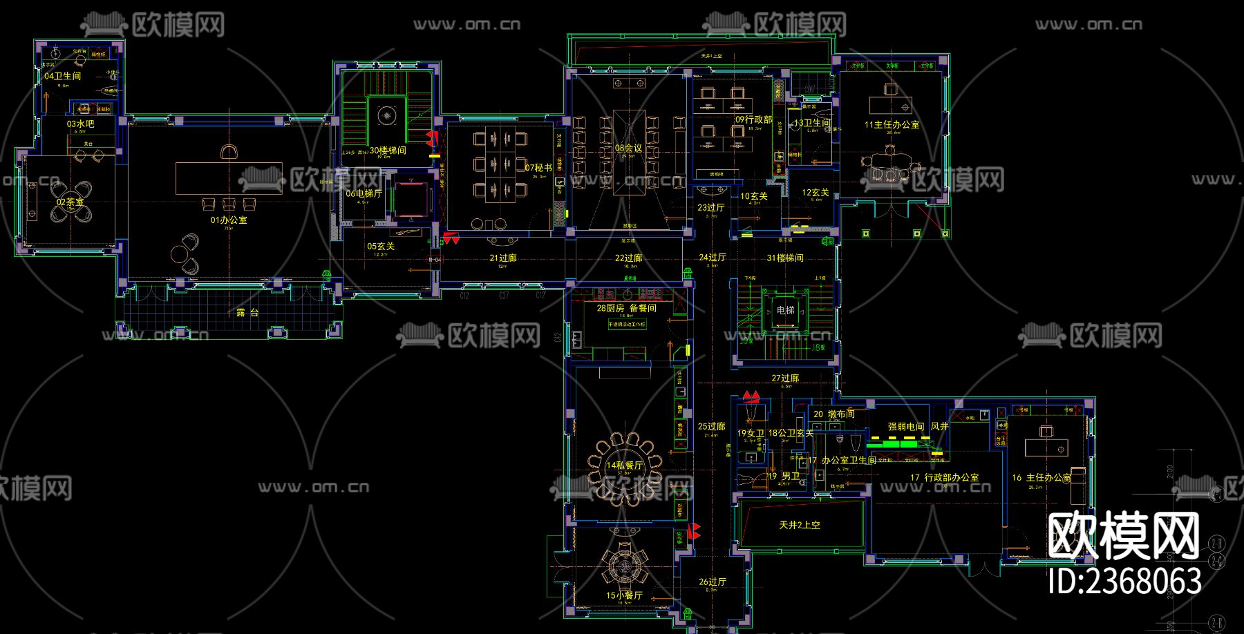 1200㎡阿里 办公会所cad施工图下载（渲染图5）