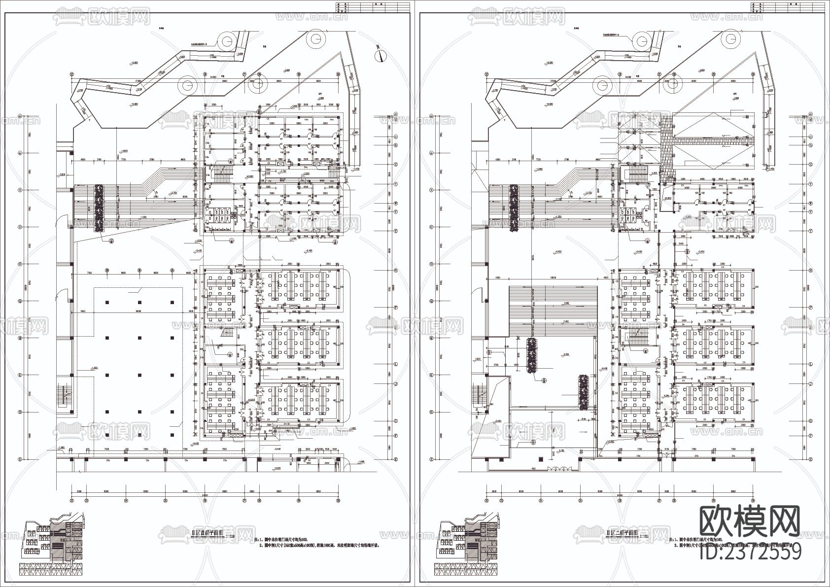 某大学科技实验楼cad施工图下载（渲染图2）