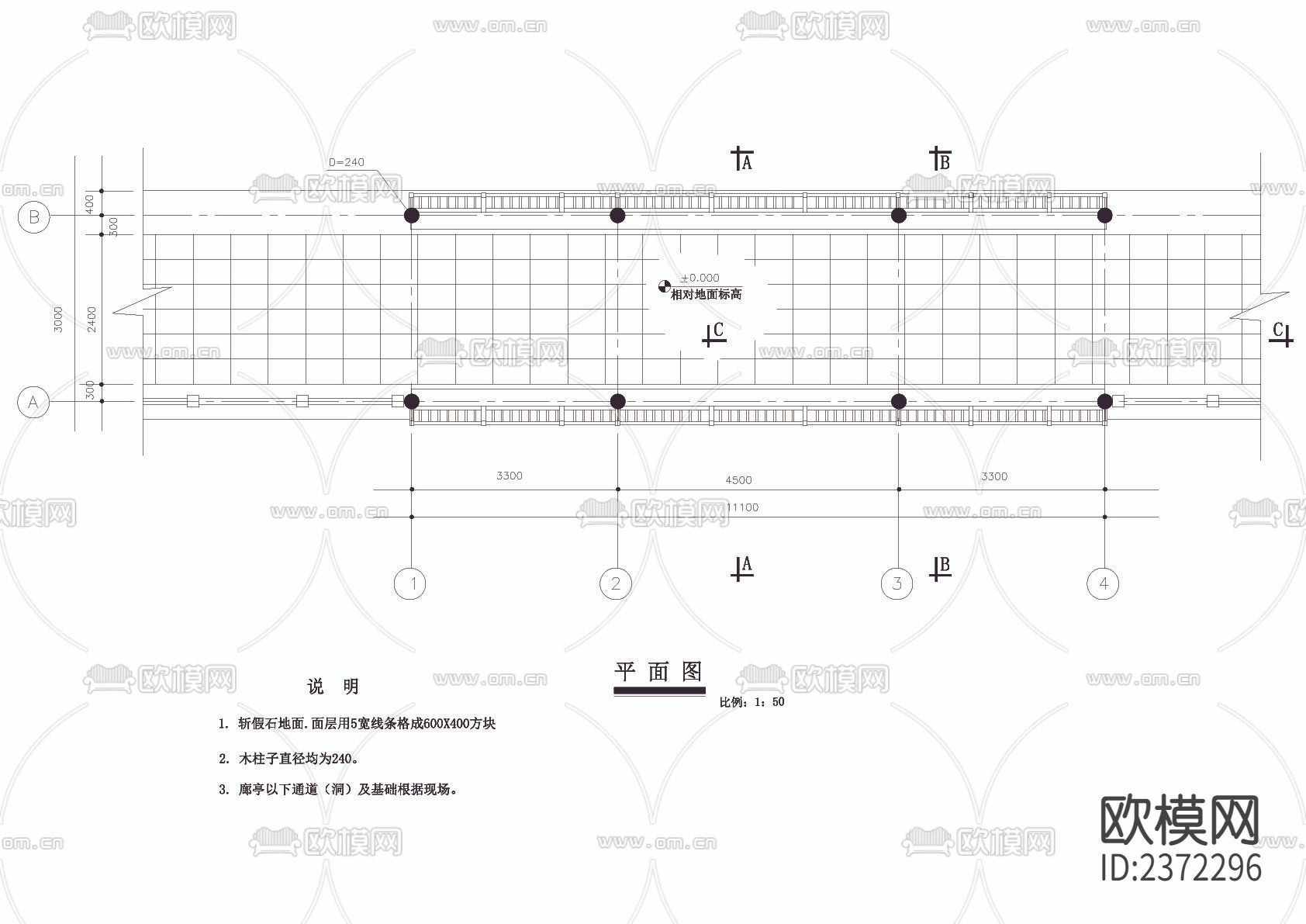 古建廊亭CAD施工图下载（渲染图2）