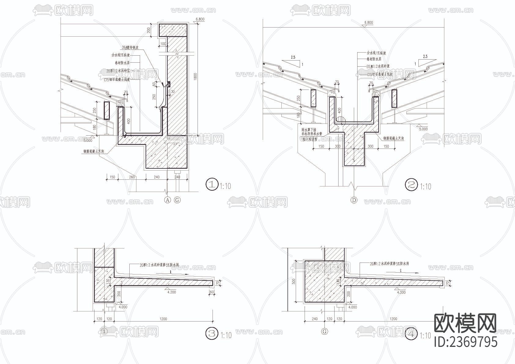 纺织厂车间建筑CAD施工图下载（渲染图5）