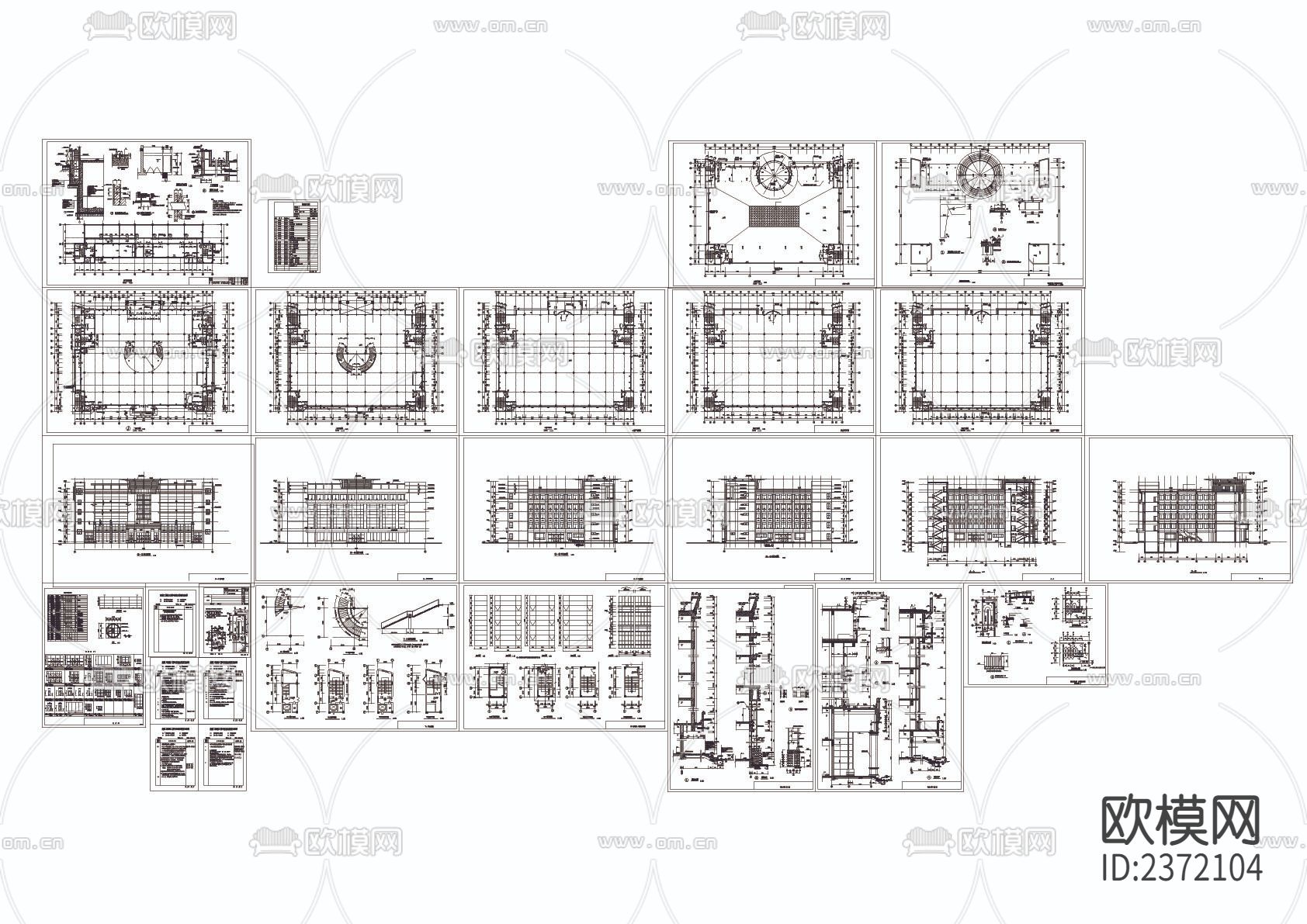 金州商贸城全套建筑设计cad施工图下载（渲染图1）