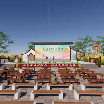  新中式乡村大舞台su模型 