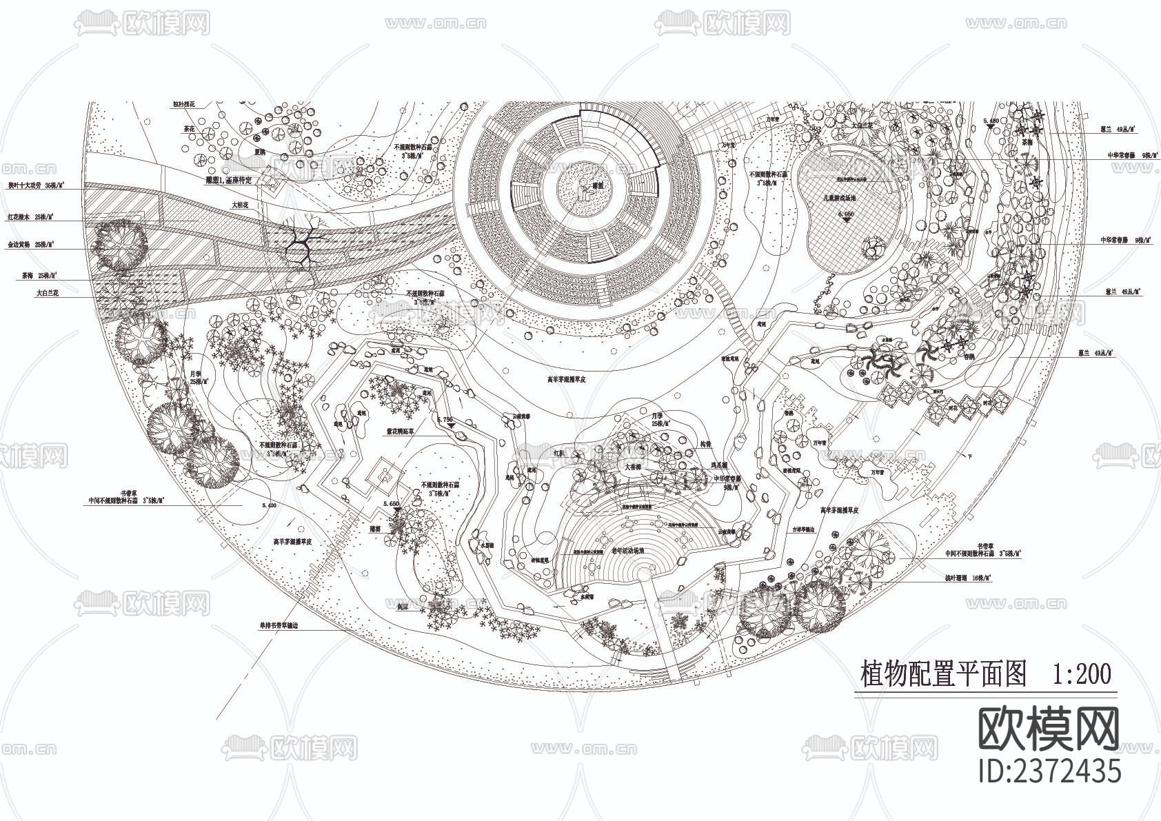 圆形广场景观CAD施工图下载（渲染图2）