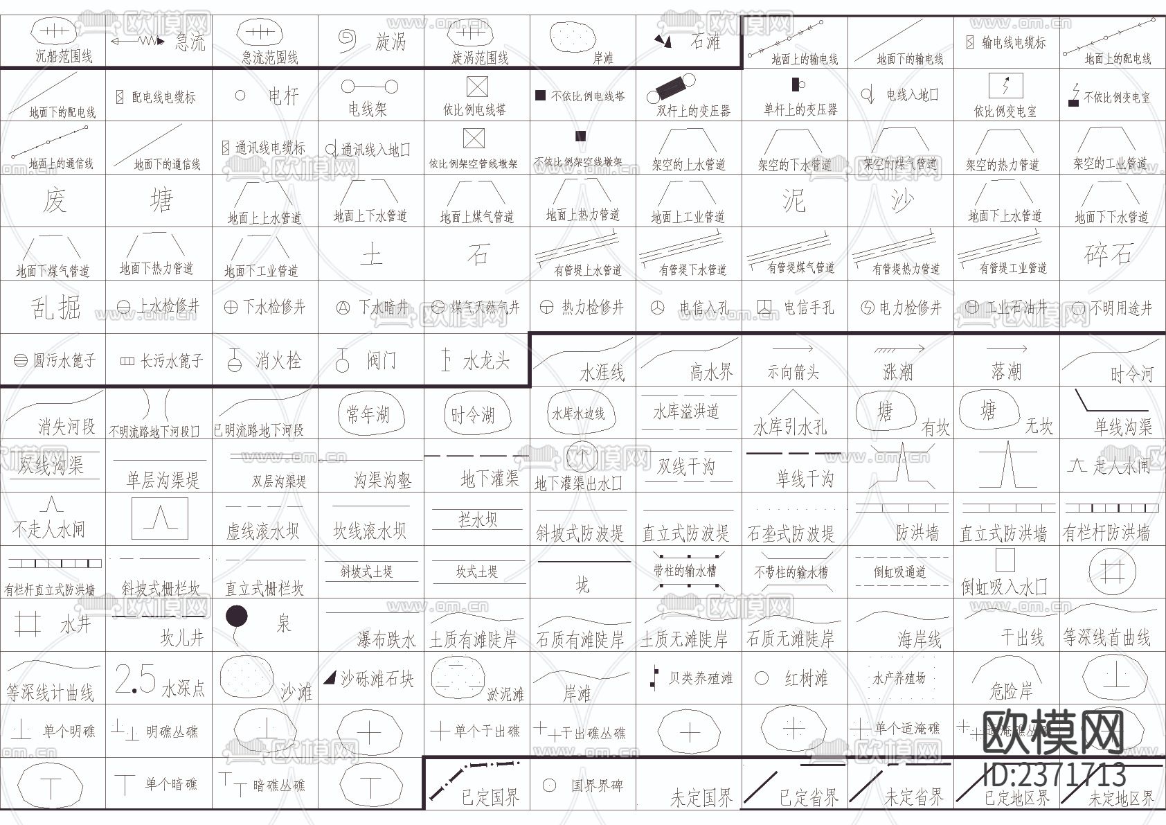 专用cad图块下载（渲染图5）