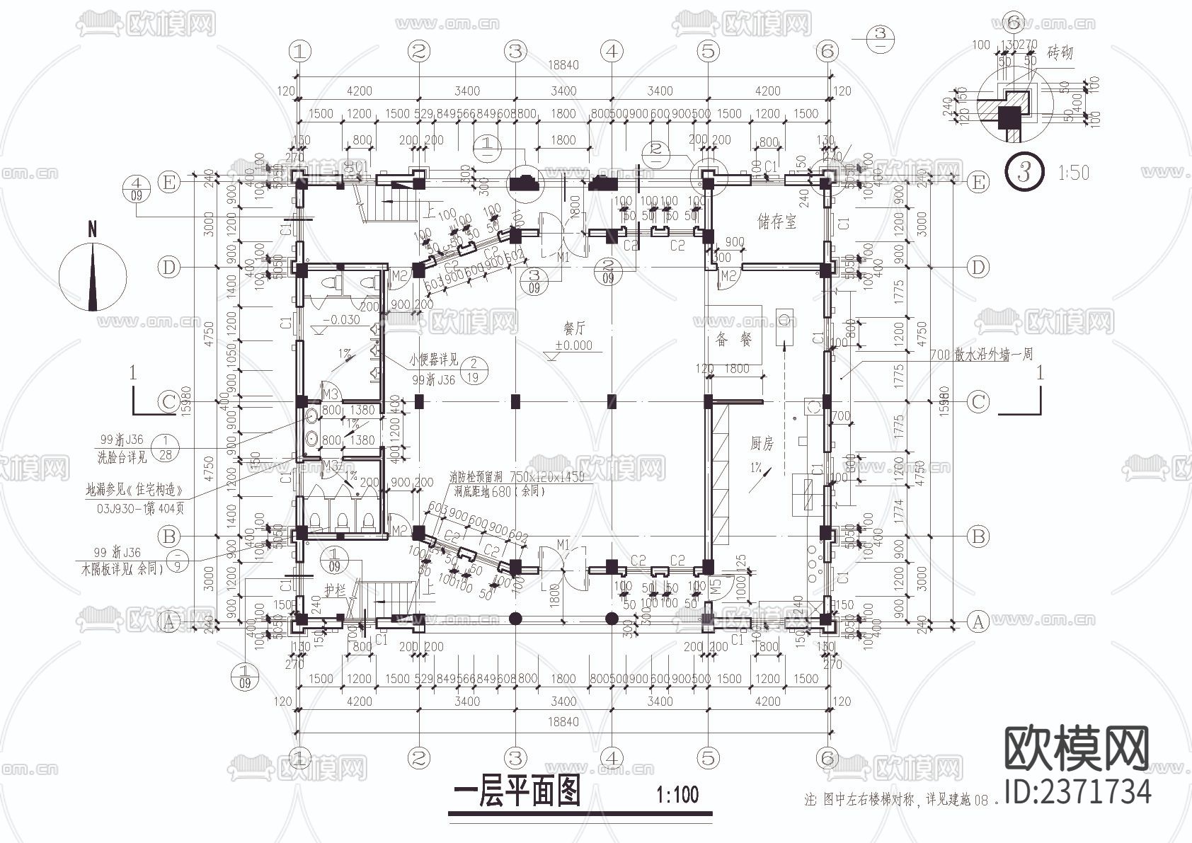 教堂建筑cad大详图下载（渲染图1）