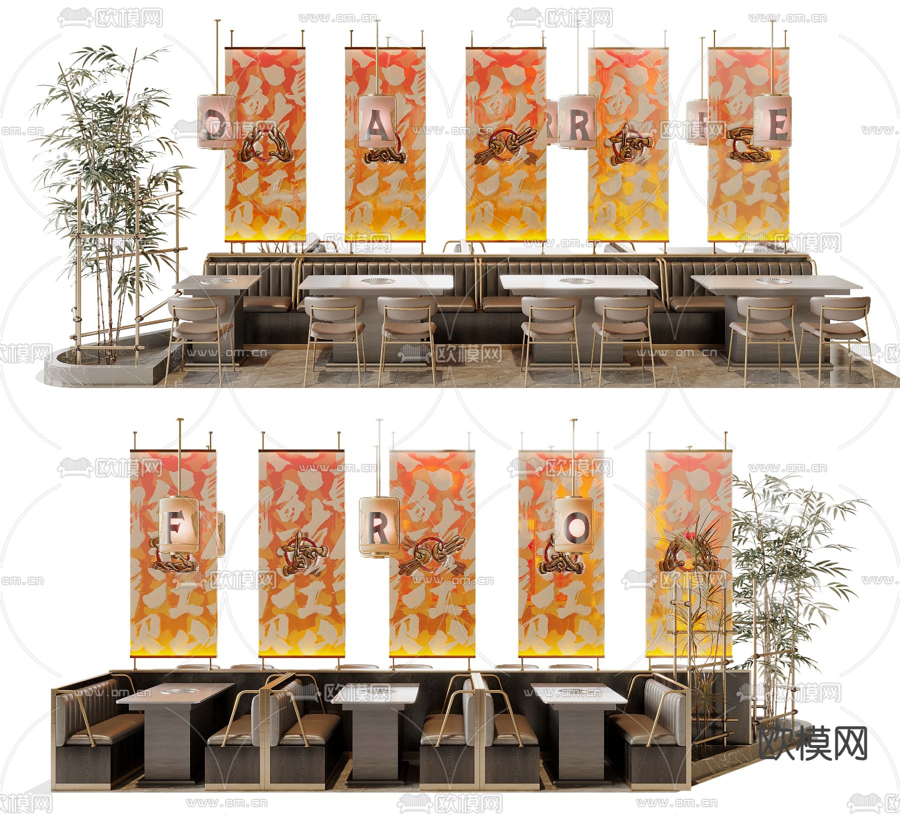 火锅店 卡座餐桌椅3d模型下载（渲染图3）