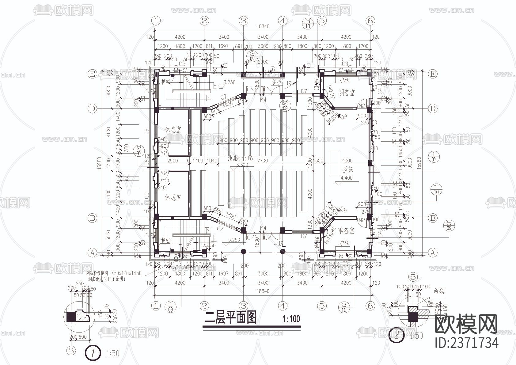 教堂建筑cad大详图下载（渲染图6）