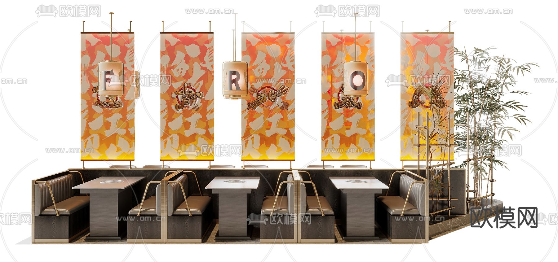 火锅店 卡座餐桌椅3d模型下载（渲染图2）