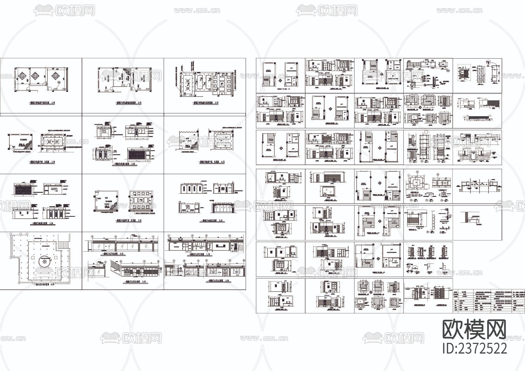 某宾馆室内改造CAD施工图下载（渲染图1）
