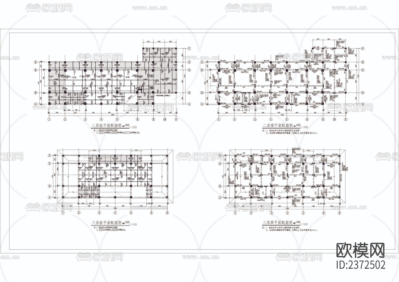 民族风餐厅建筑结构cad施工图下载（渲染图4）
