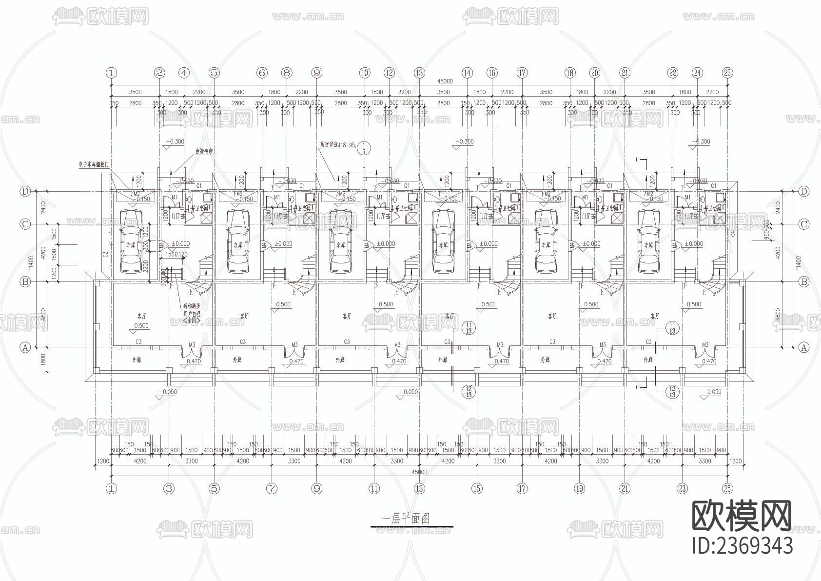 联排别墅CAD施工图下载（渲染图5）