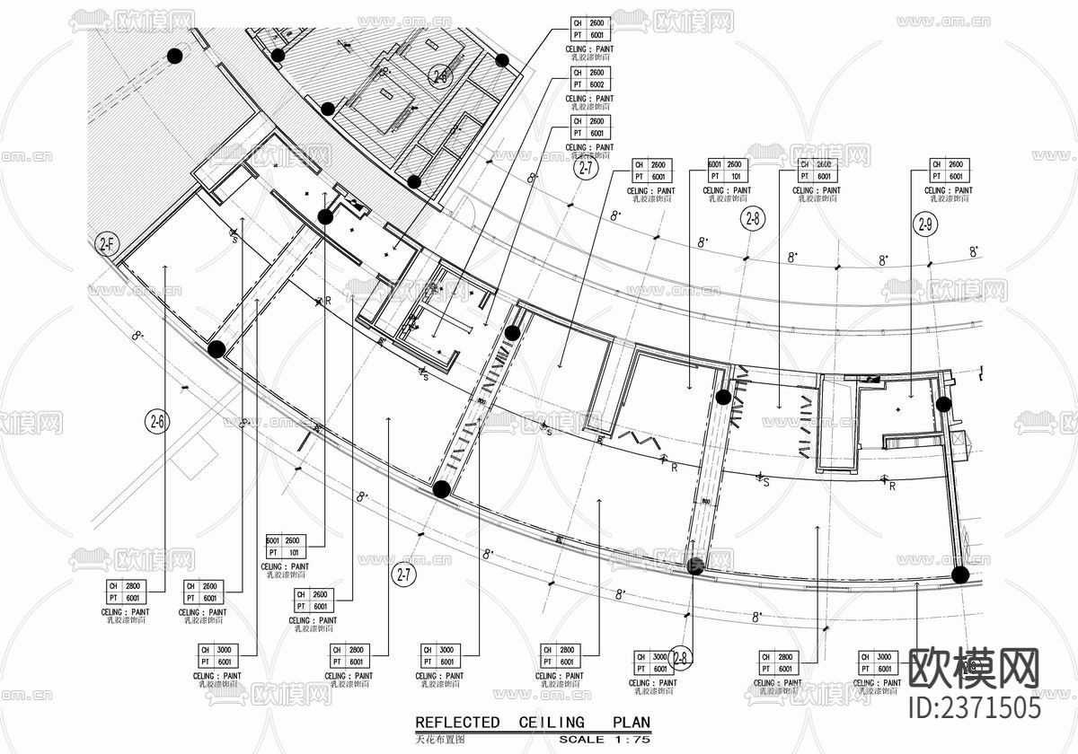 行政酒廊酒馆设计cad施工图下载（渲染图2）