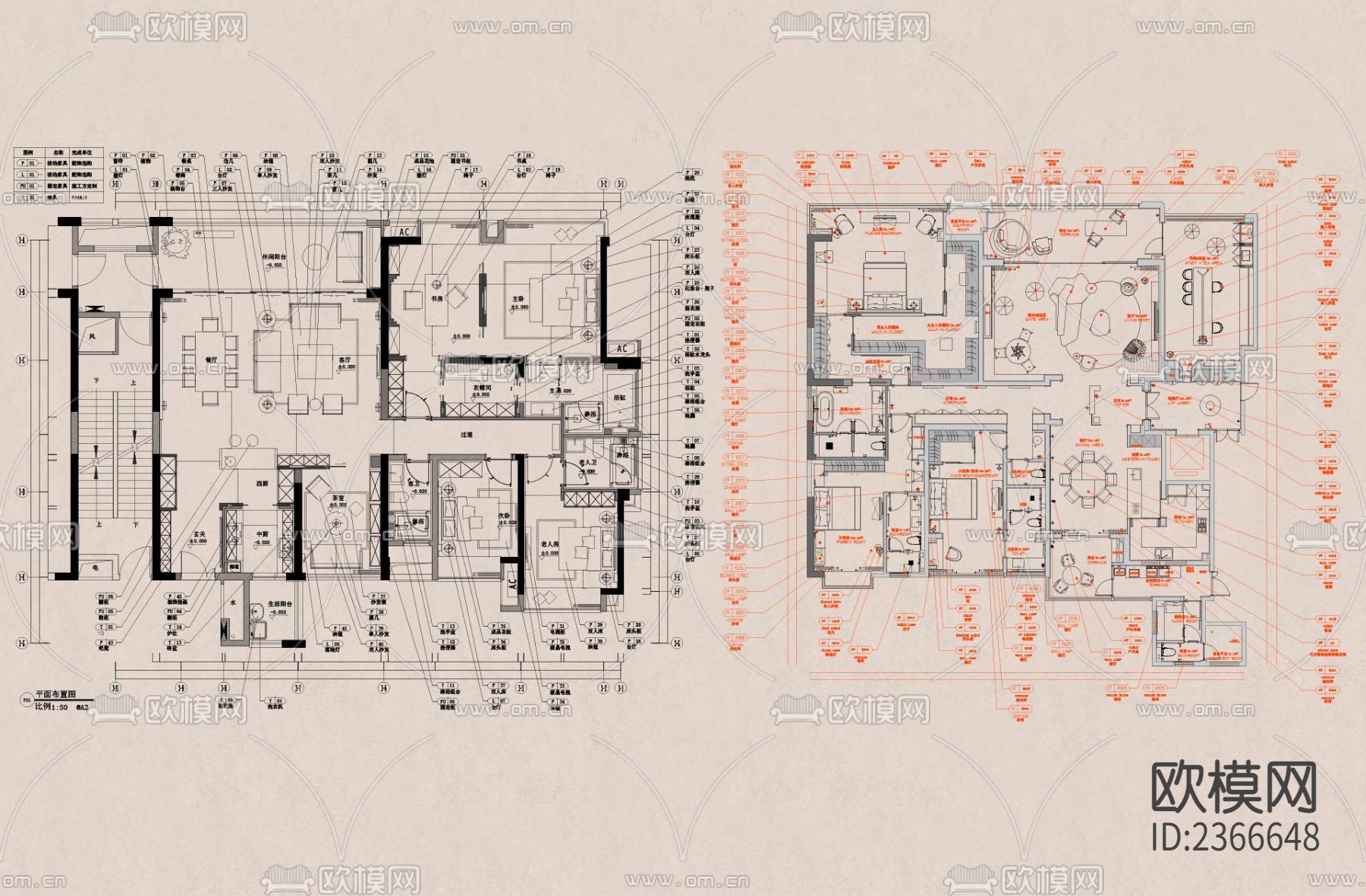 500套户型优化合集cad图库下载（渲染图1）