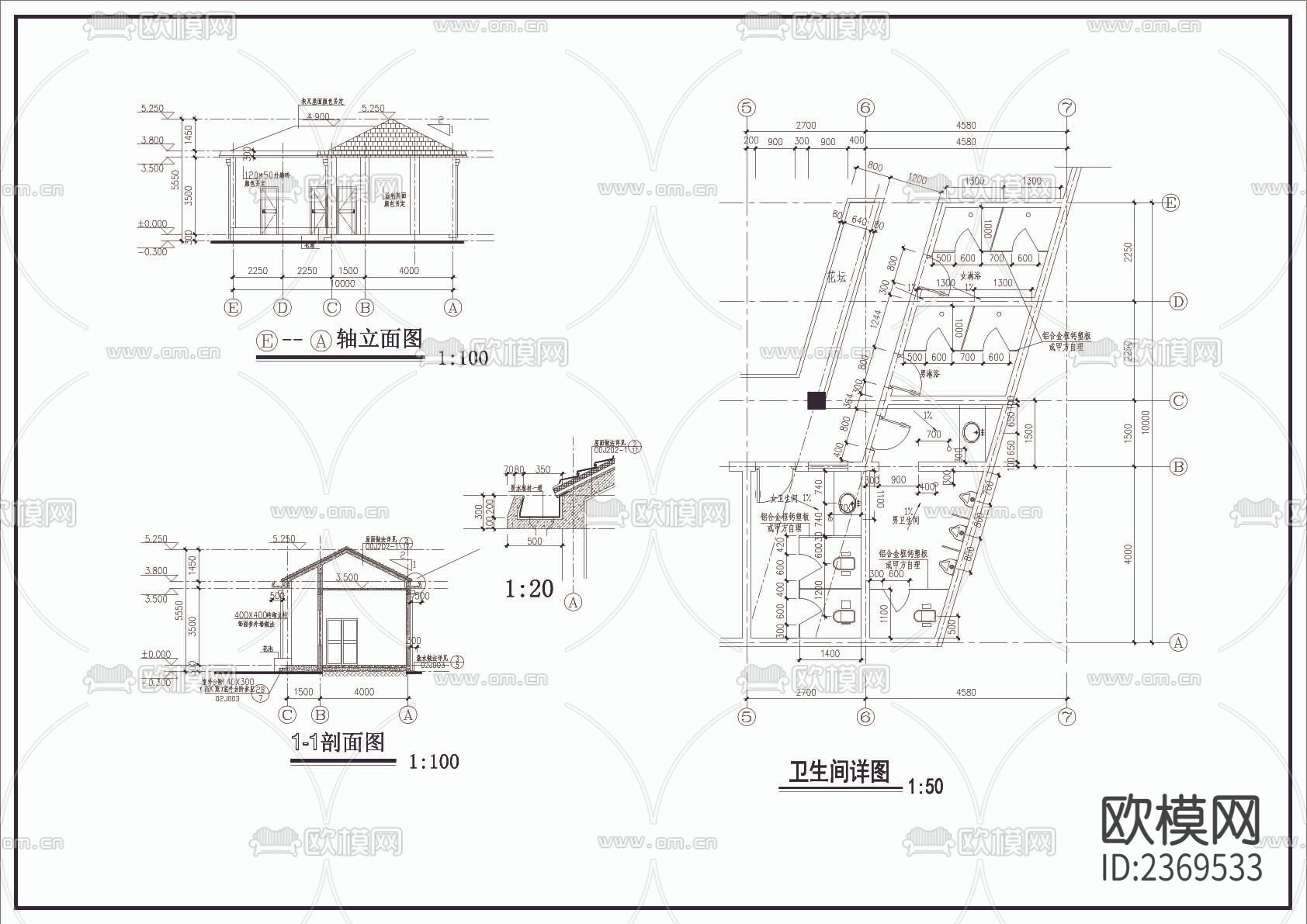 仓库装修CAD施工图下载（渲染图2）