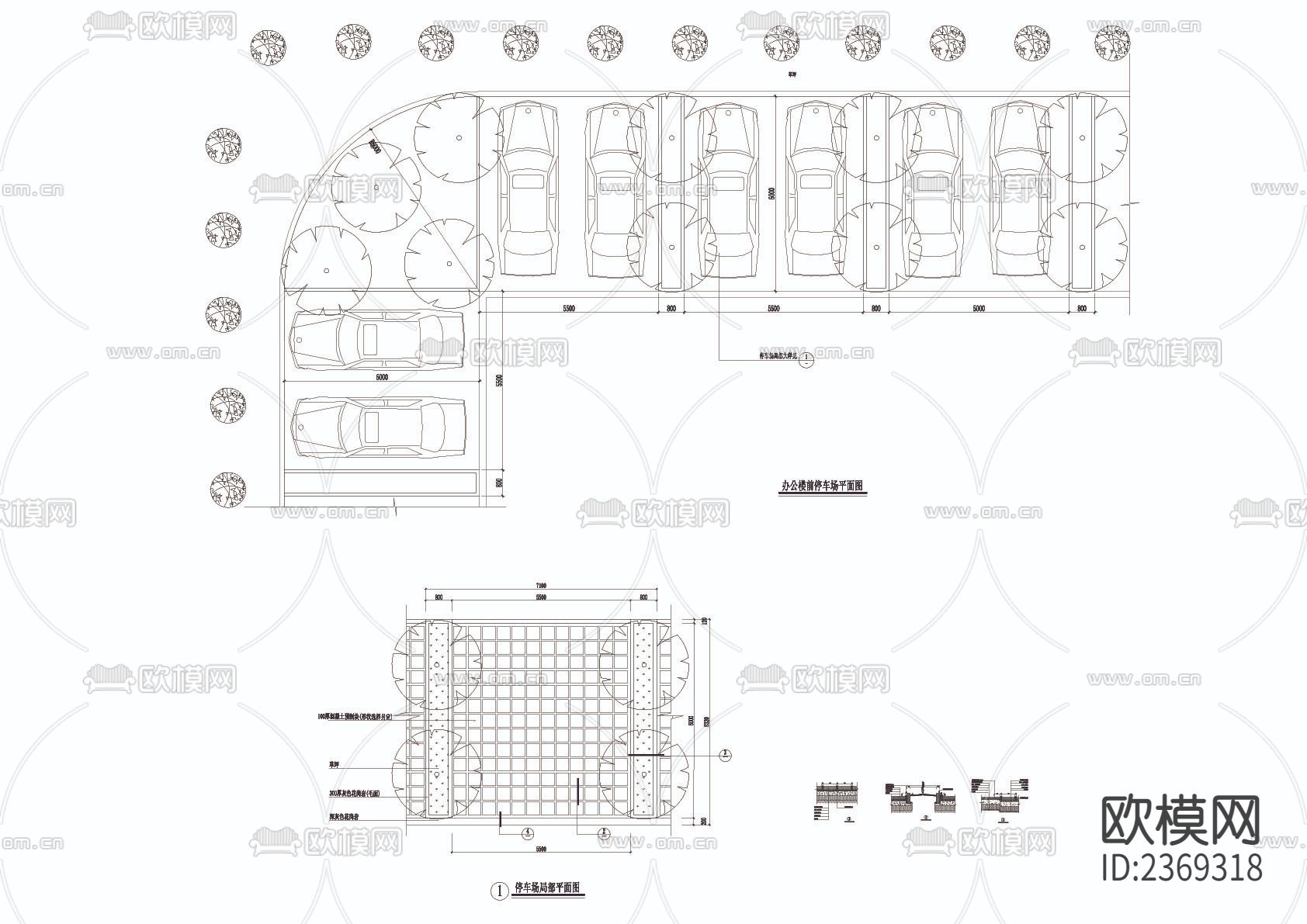 办公楼前停车场CAD施工图下载（渲染图1）