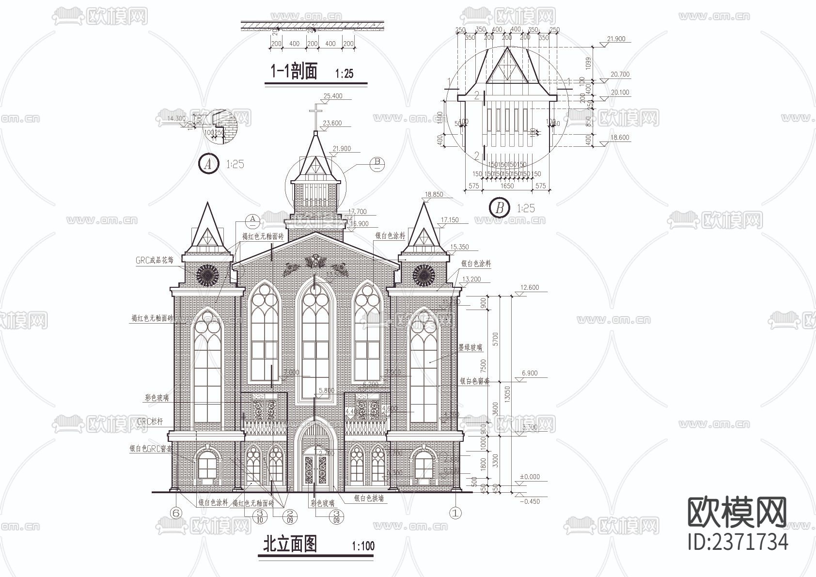 教堂建筑cad大详图下载（渲染图5）