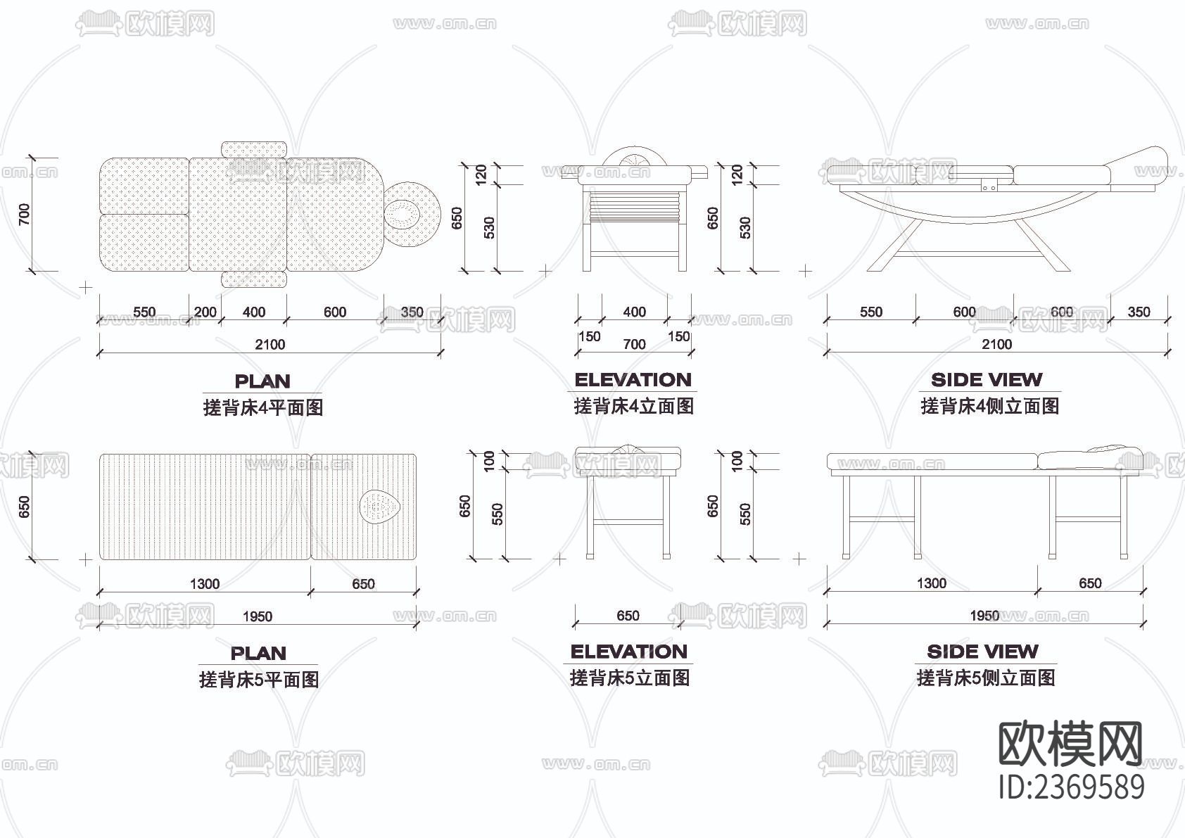 搓背床CAD图库下载（渲染图3）