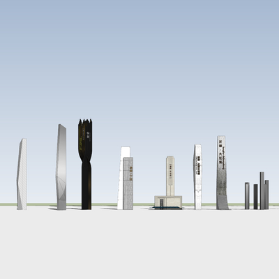 精神堡垒 标志牌su模型