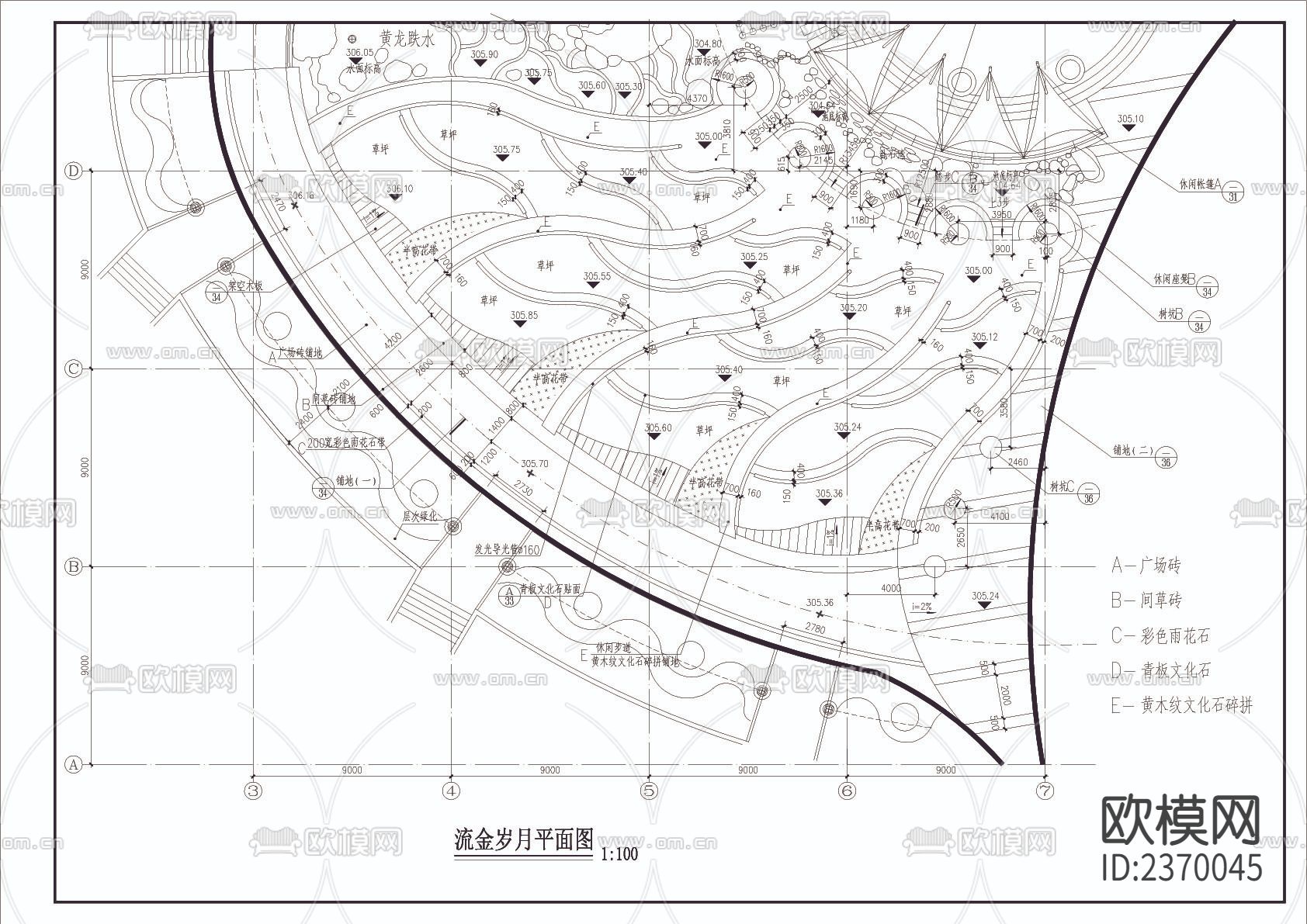 广场景观CAD施工图下载（渲染图4）