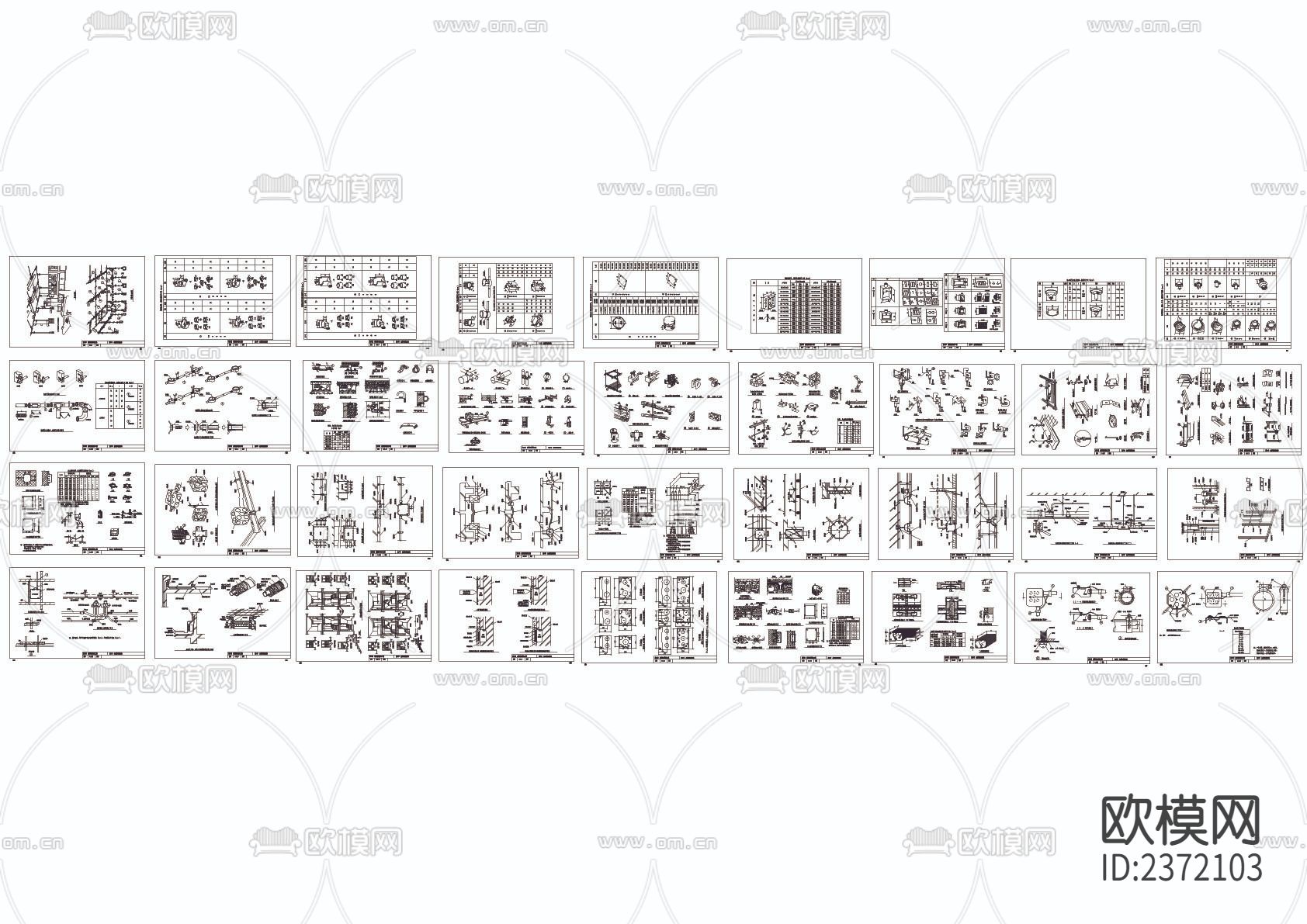 金属线槽配线安装cad图集下载（渲染图1）